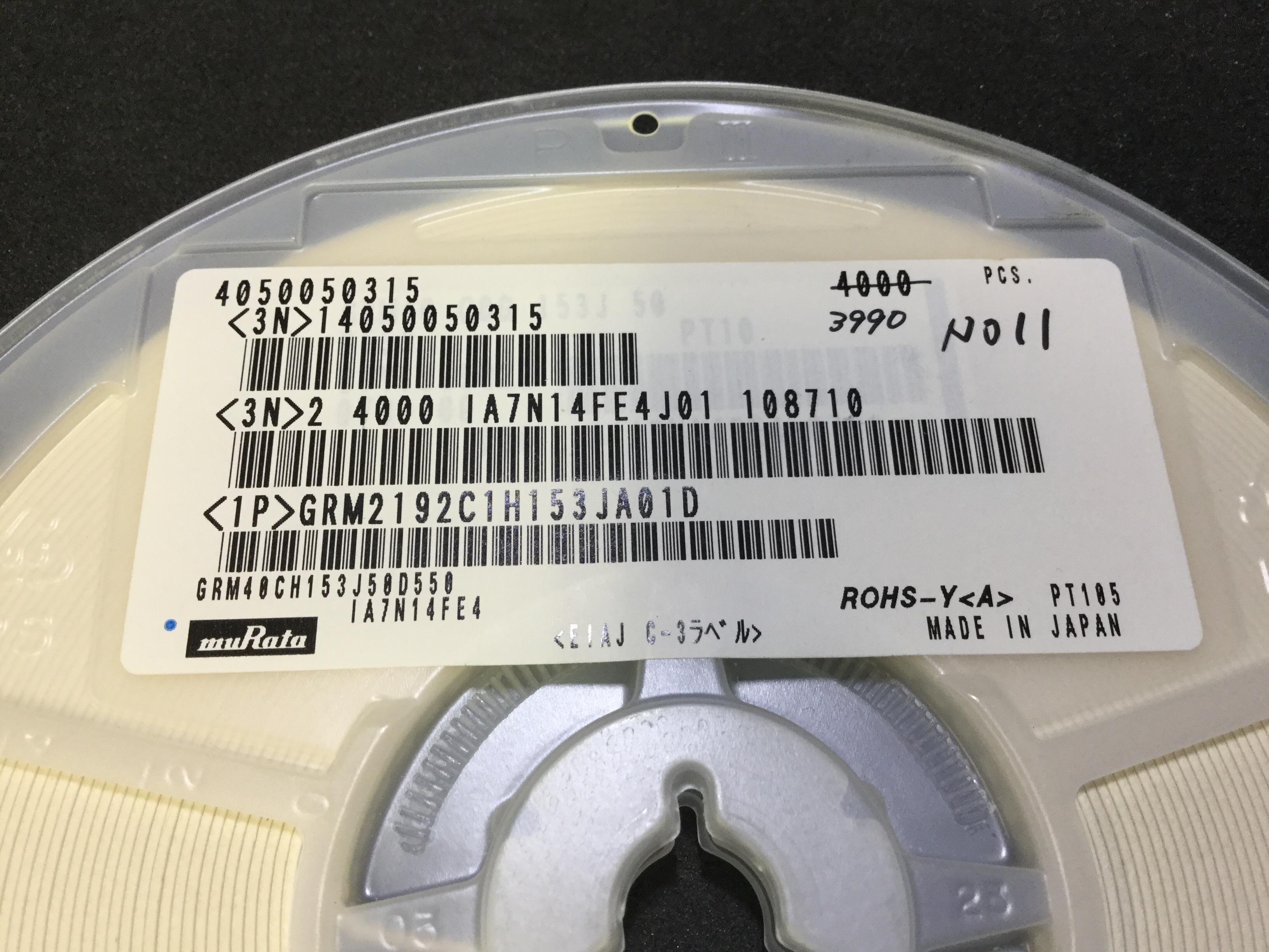 GRM2192C1H153JA01D
