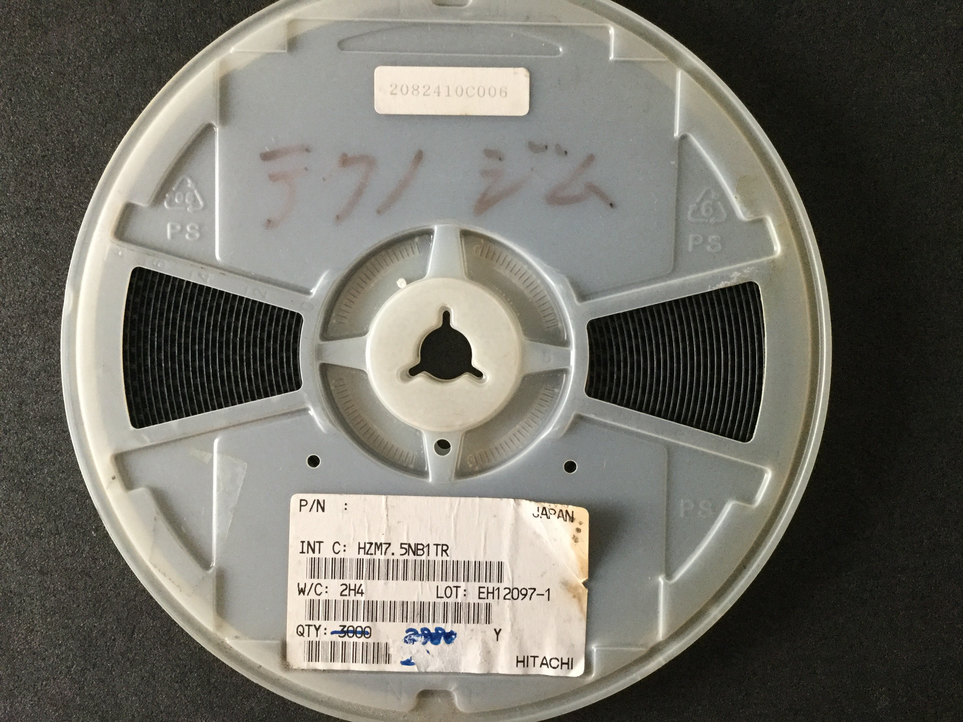 HZM7.5NB1TR