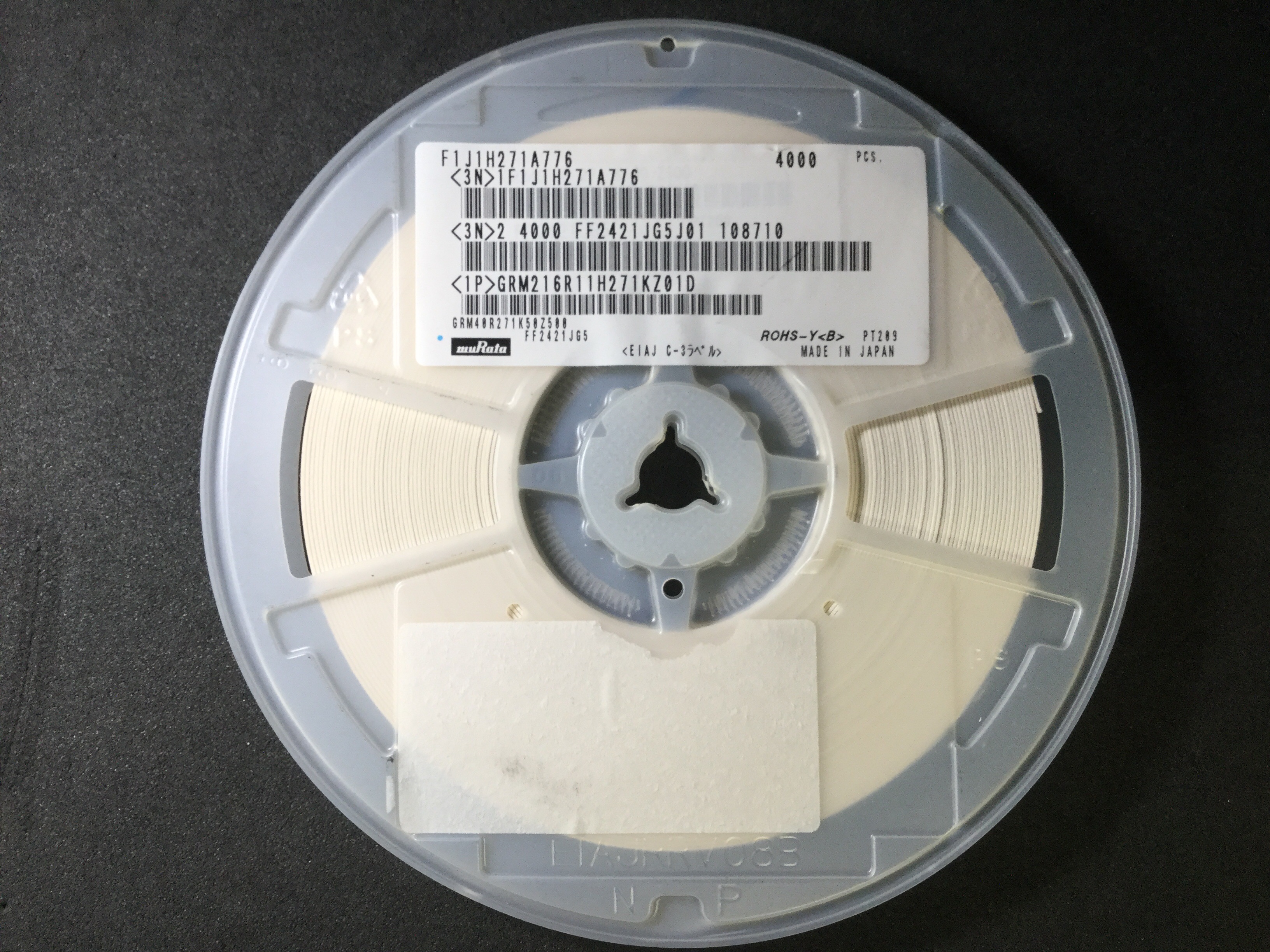 GRM216R11H271KZ01D