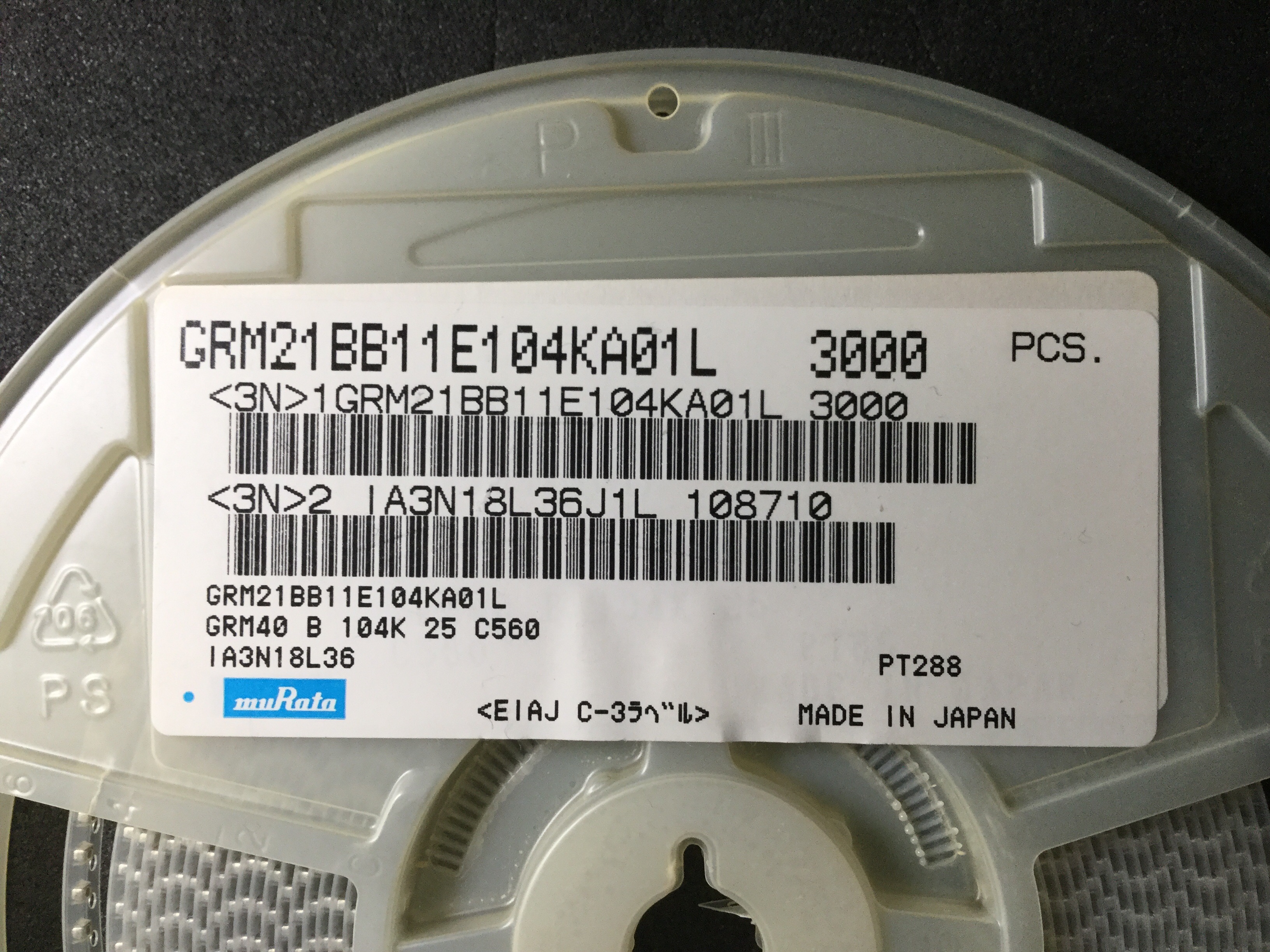 GRM21BB11E104KA01#