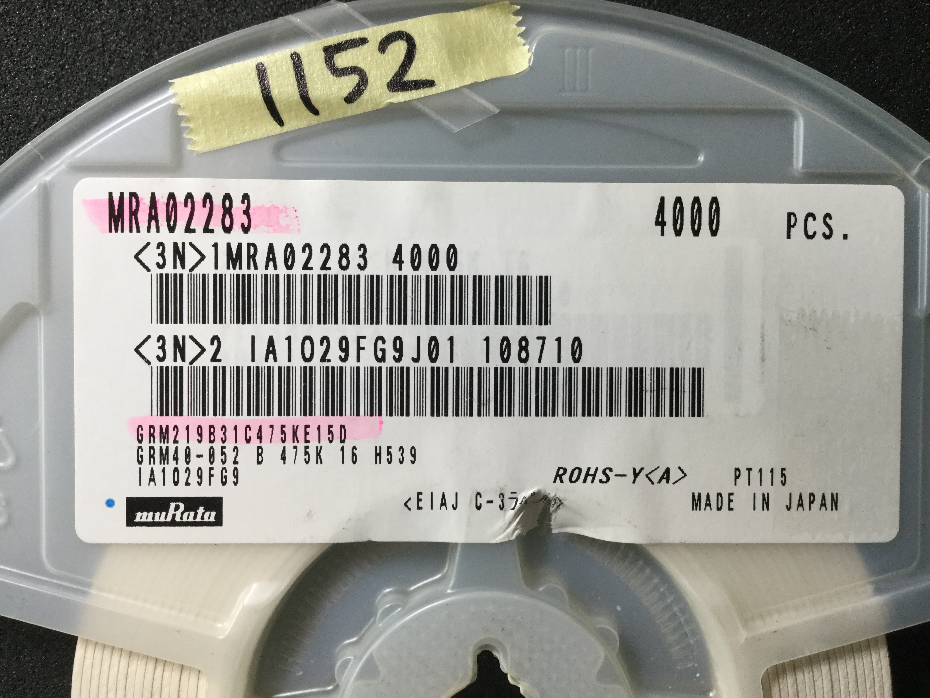 GRM219B31C475KE15D