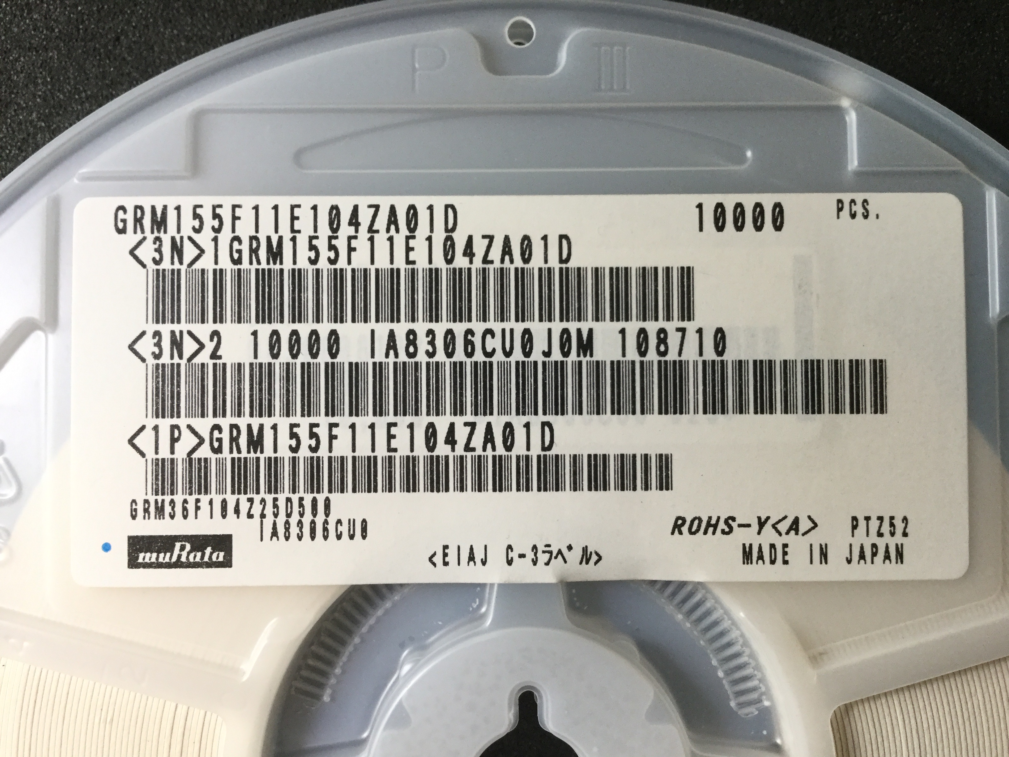 GRM155F11E104ZA01D