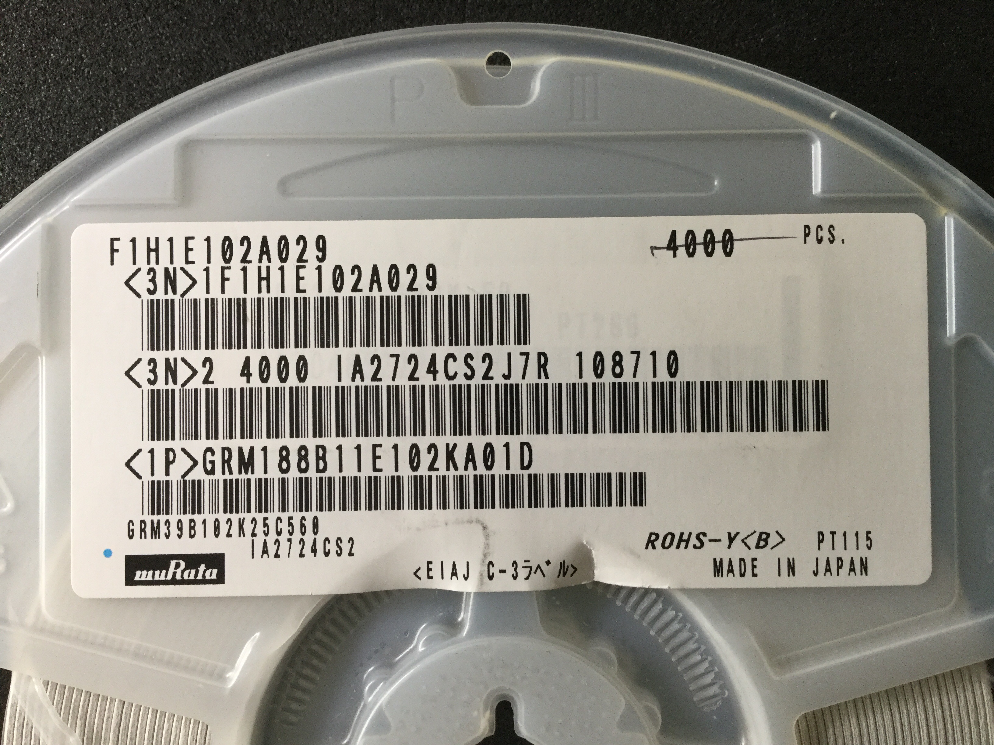 GRM188B11E102KA01D
