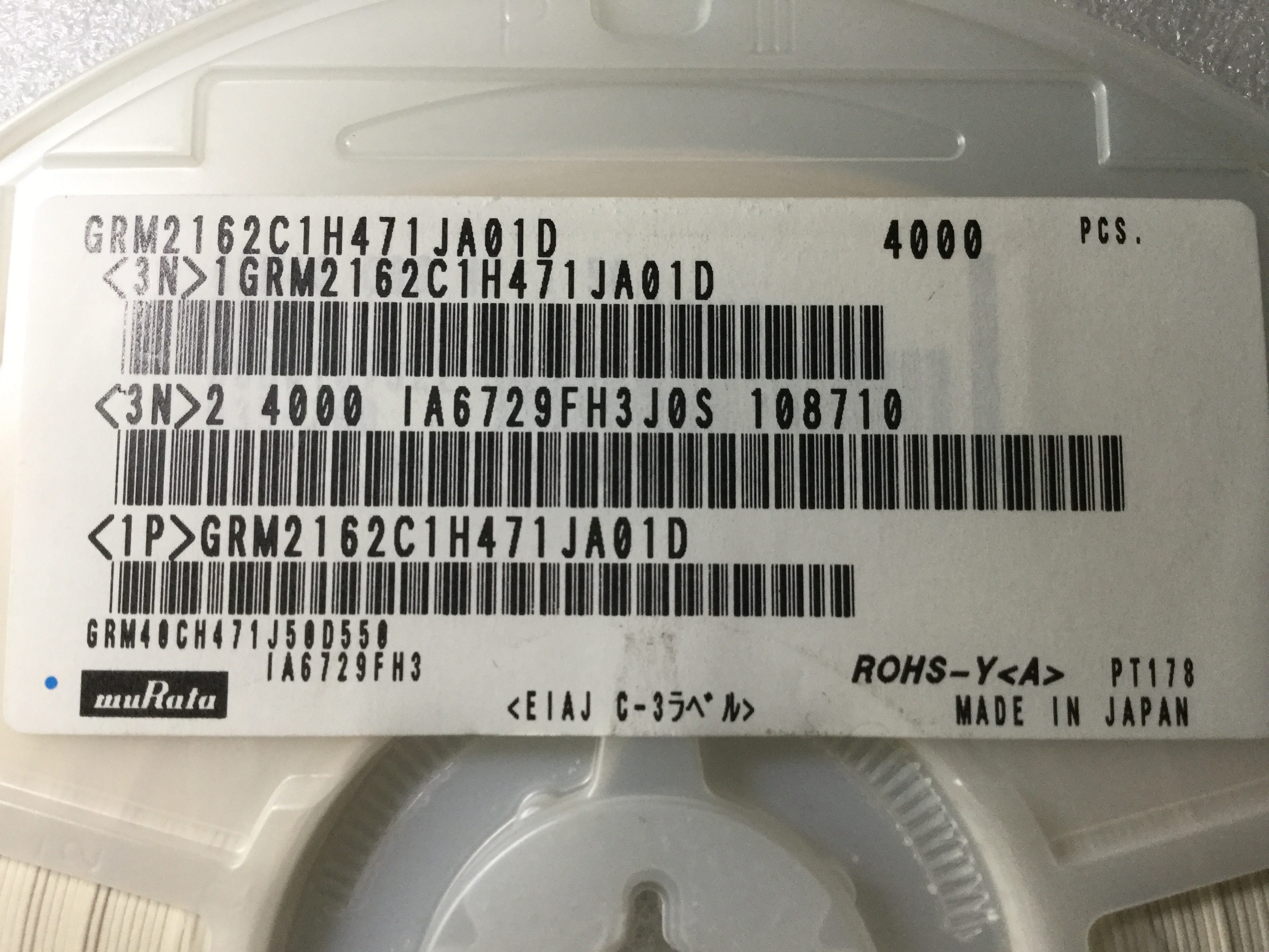 GRM2162C1H471JA01D