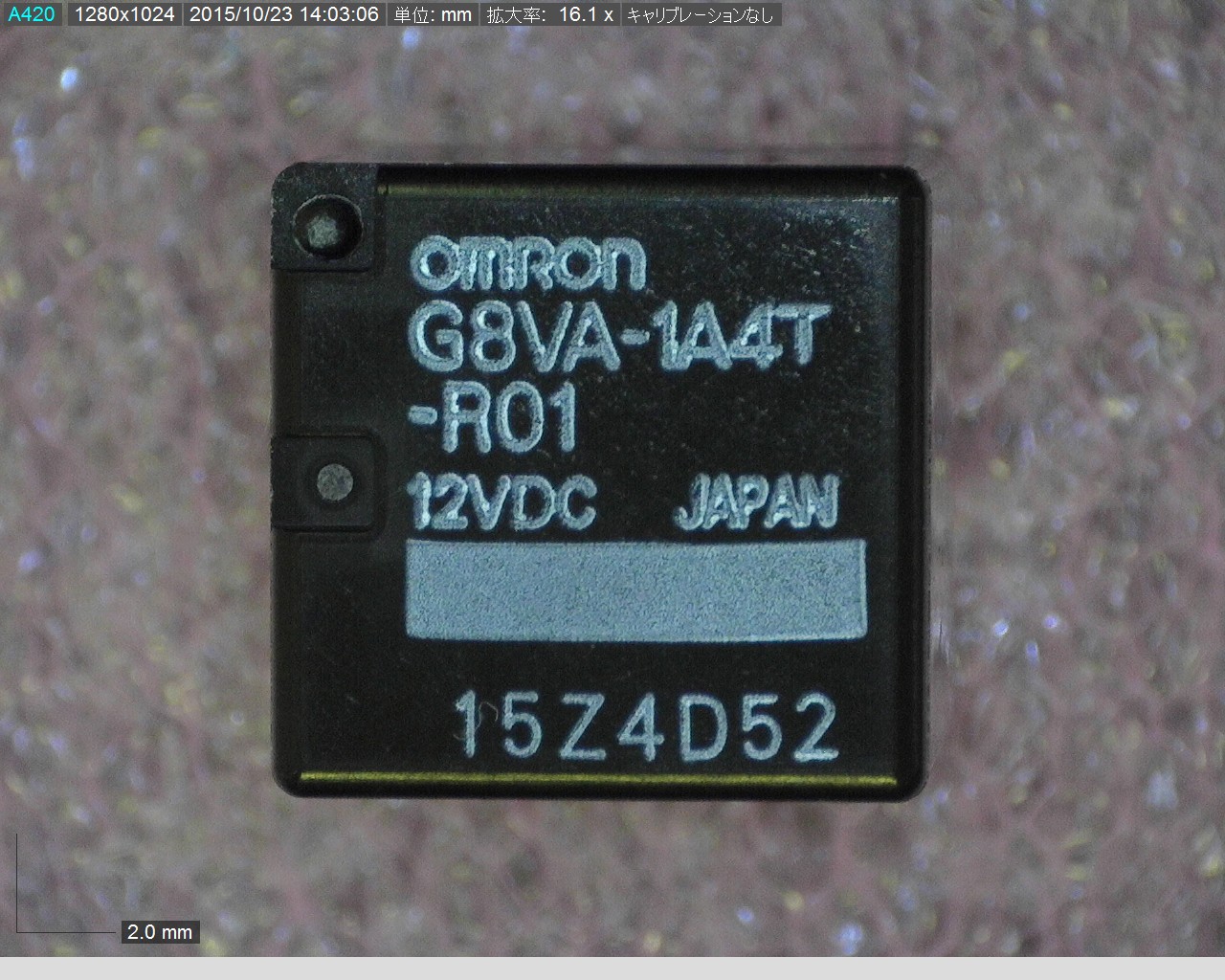 G8VA-1A4T-R01-DC12
