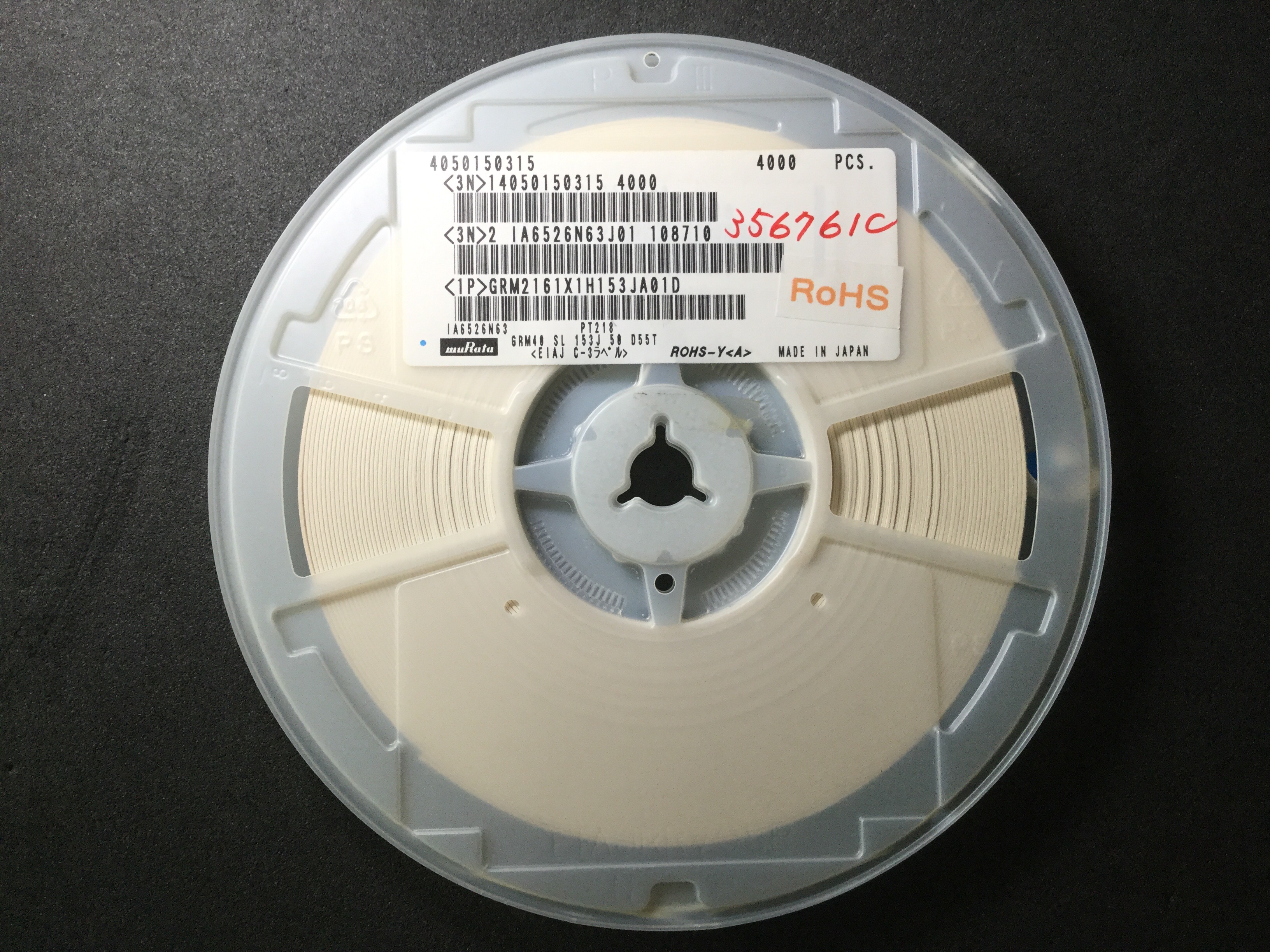 GRM2161X1H153JA01D