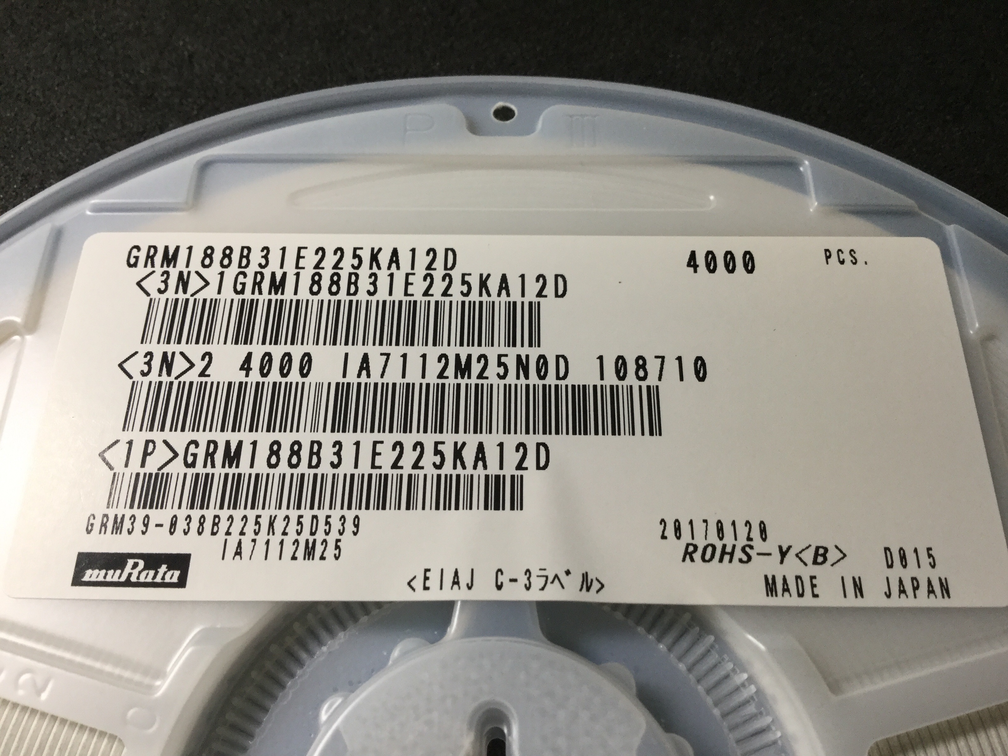 GRM188B31E225KA12D
