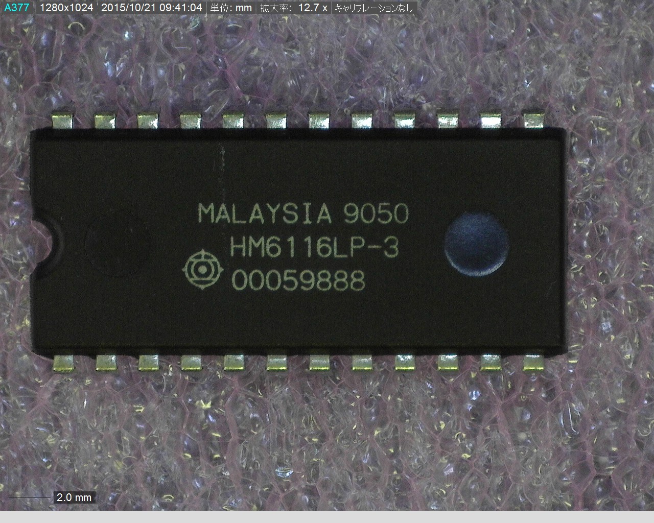 HM6116LP-3