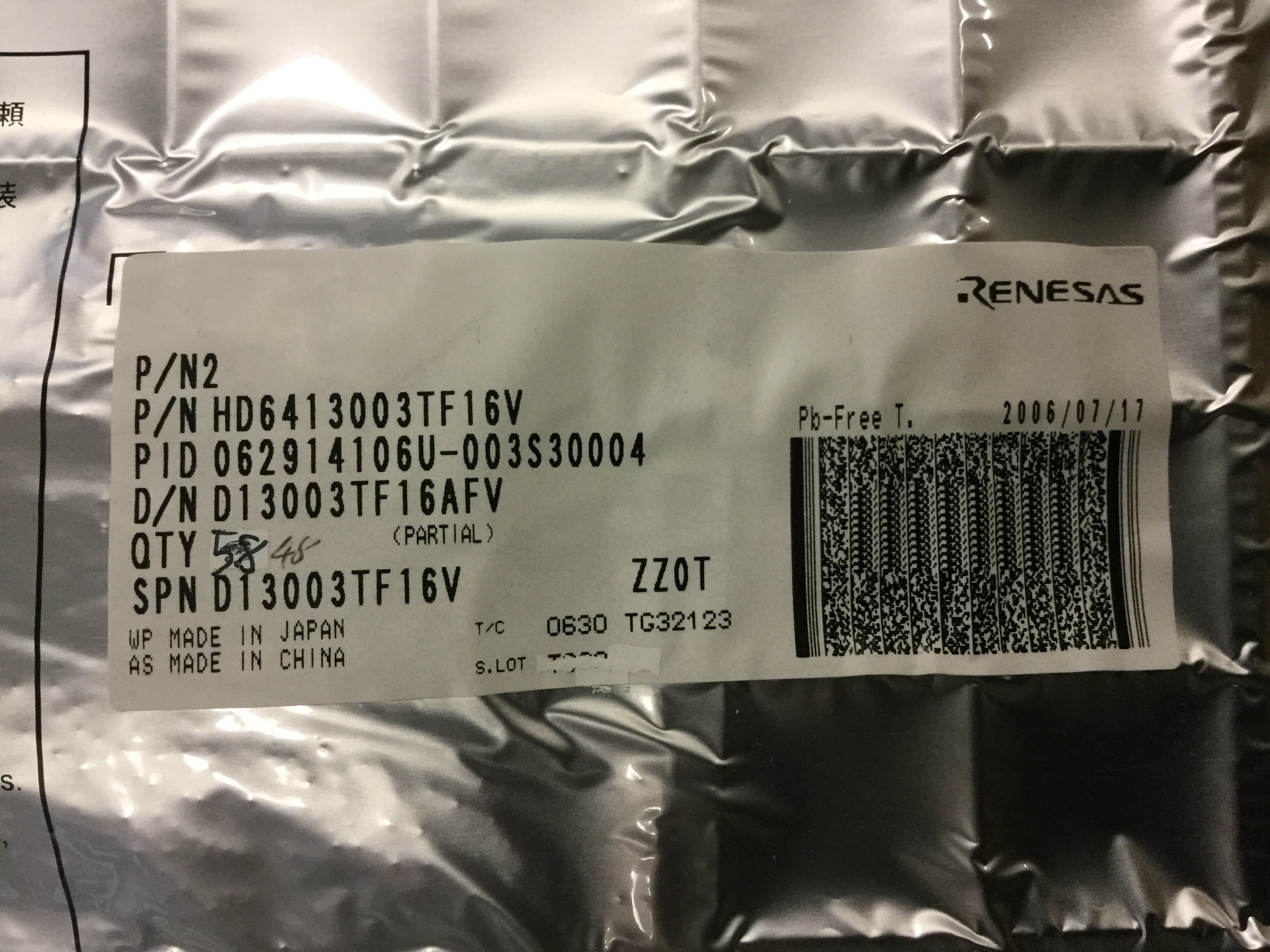 HD6413003TF16V
