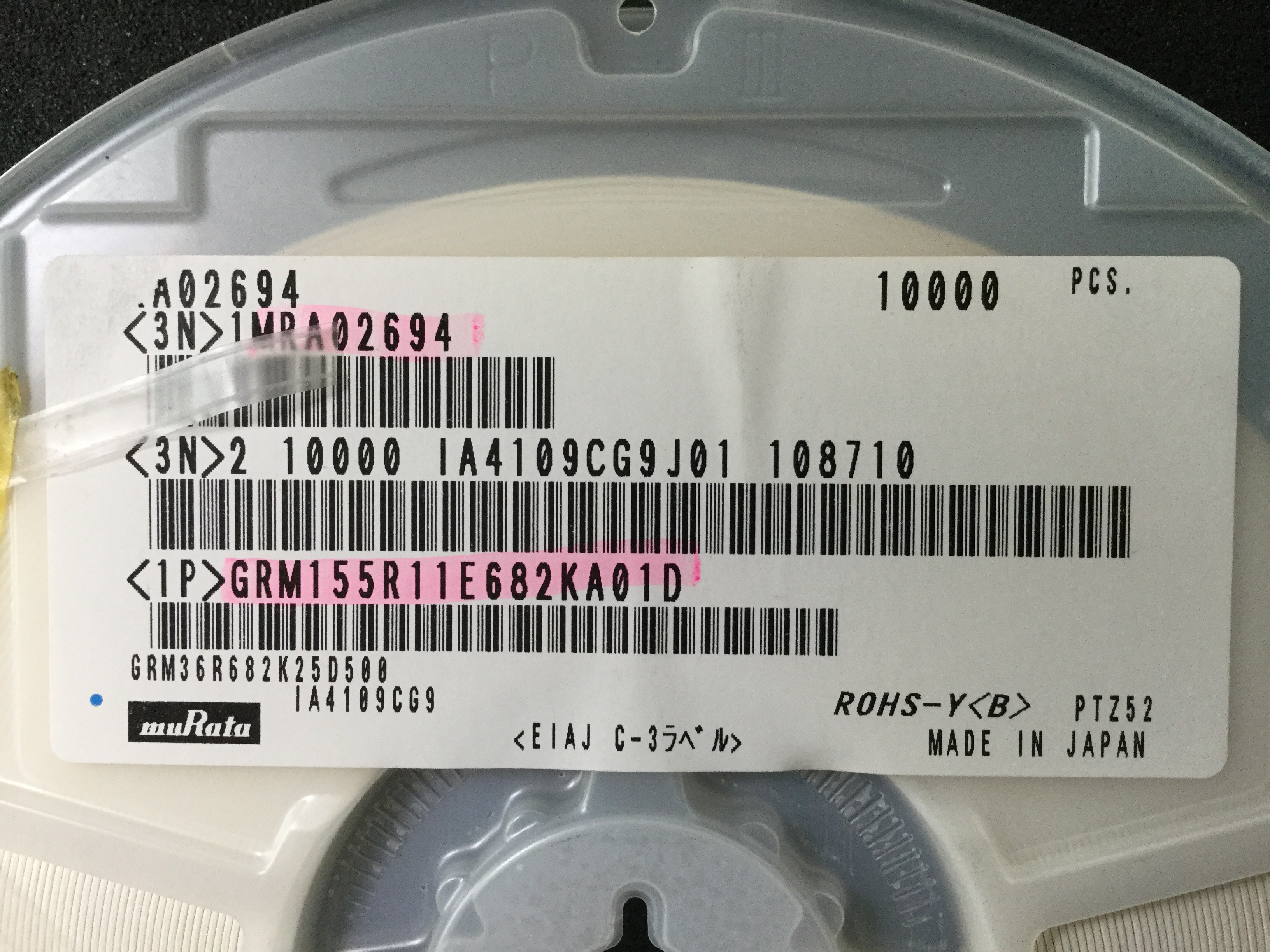 GRM155R11E682KA01D