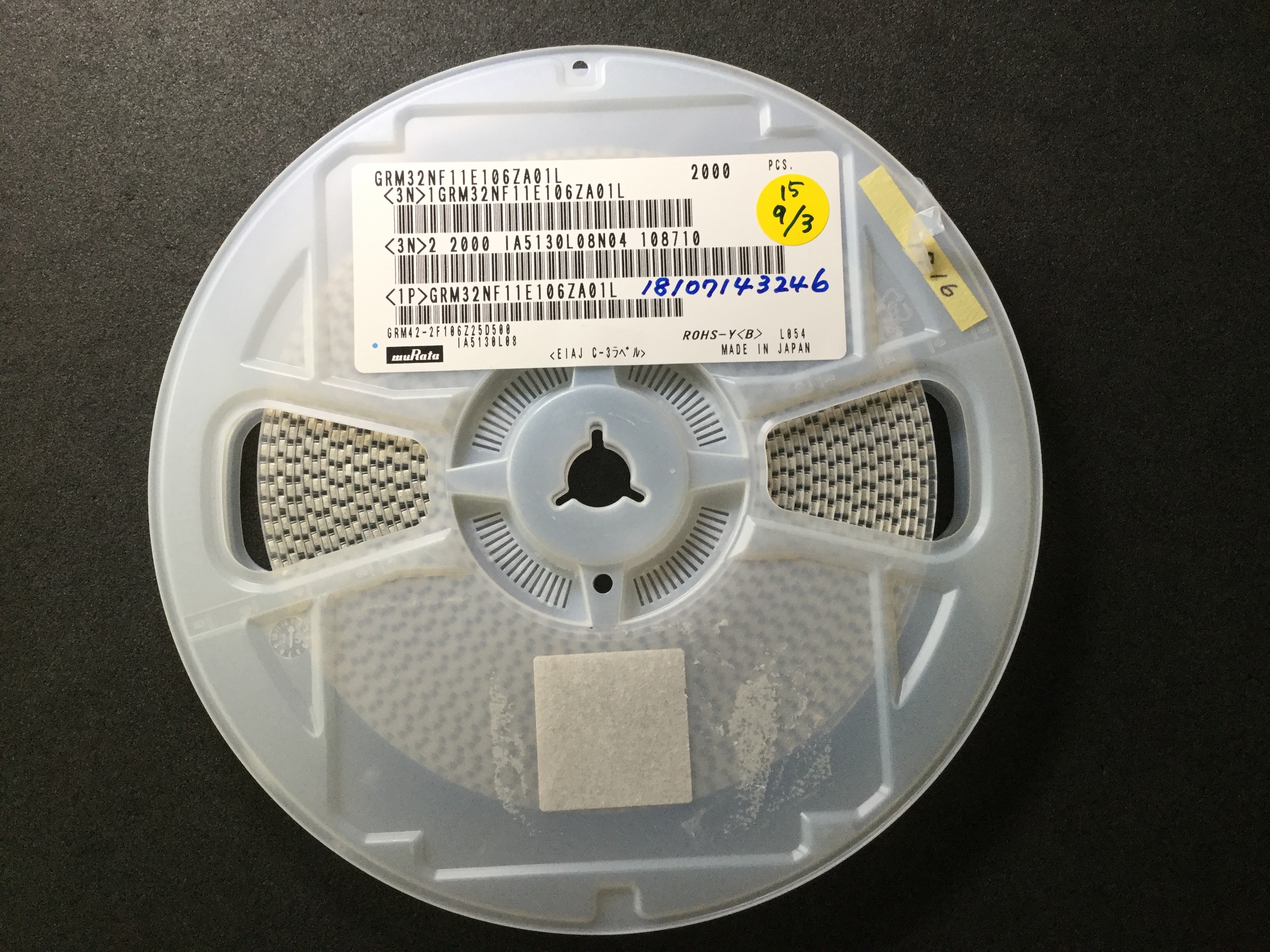 GRM32NF11E106ZA01L