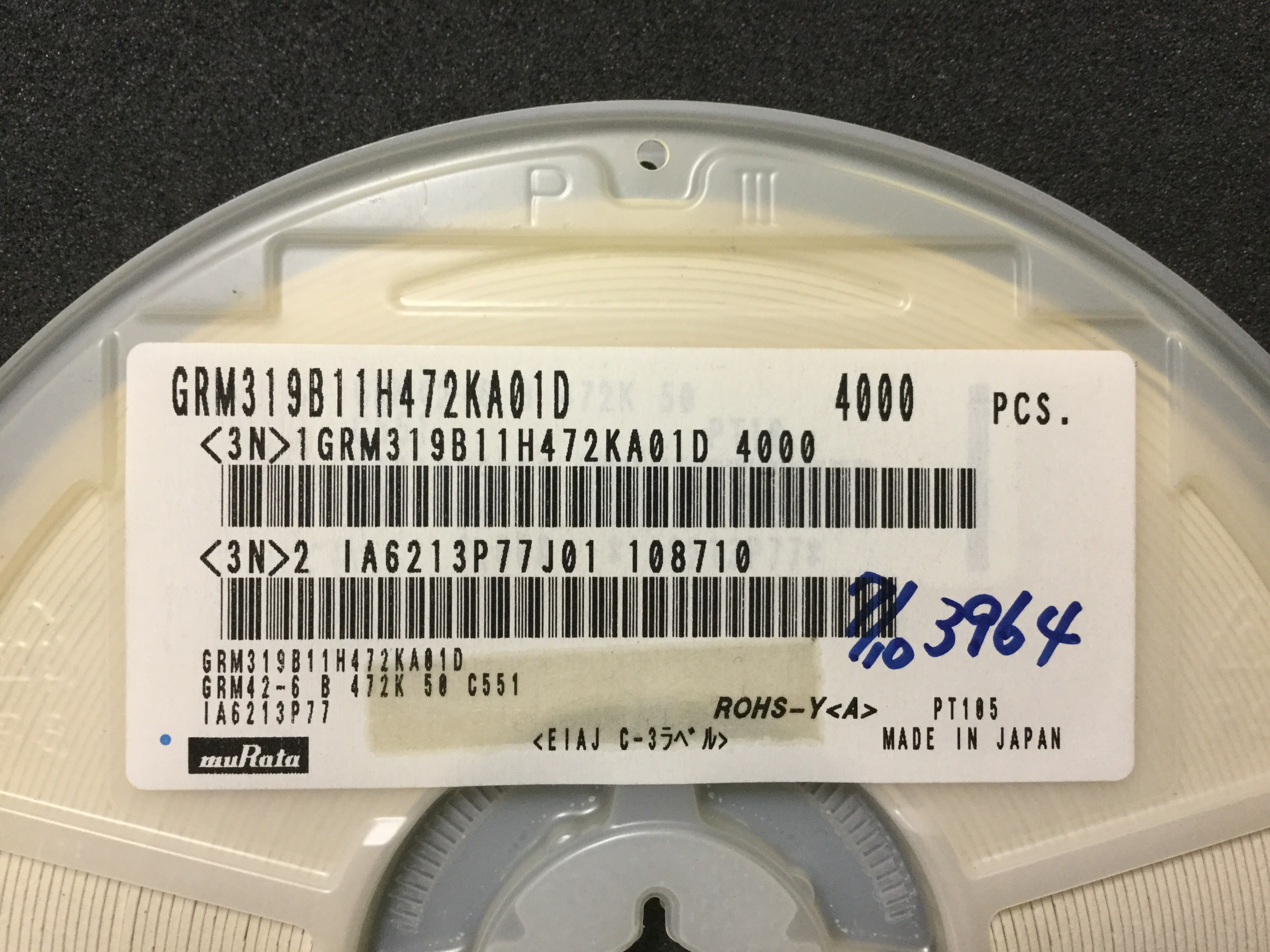 GRM319B11H472KA01D