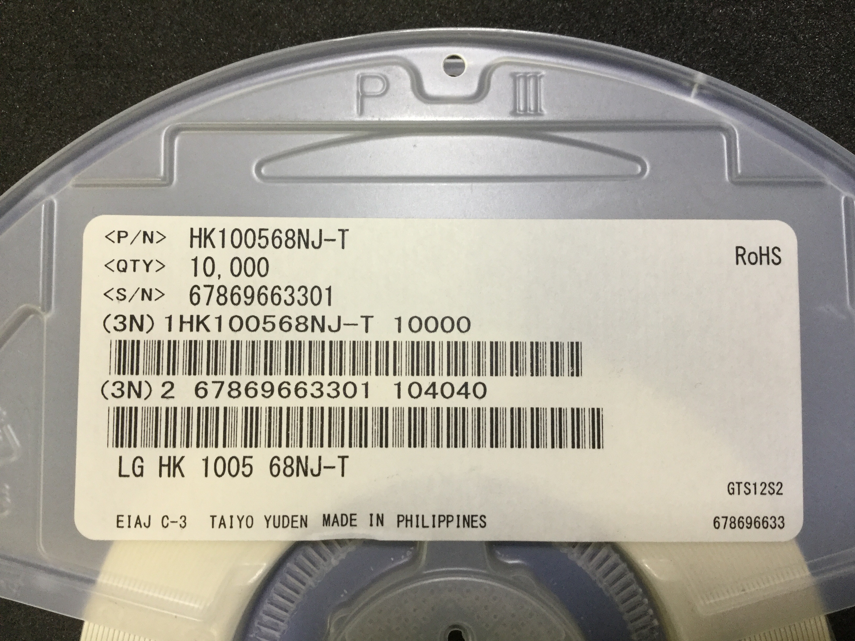 HK100568NJ-T