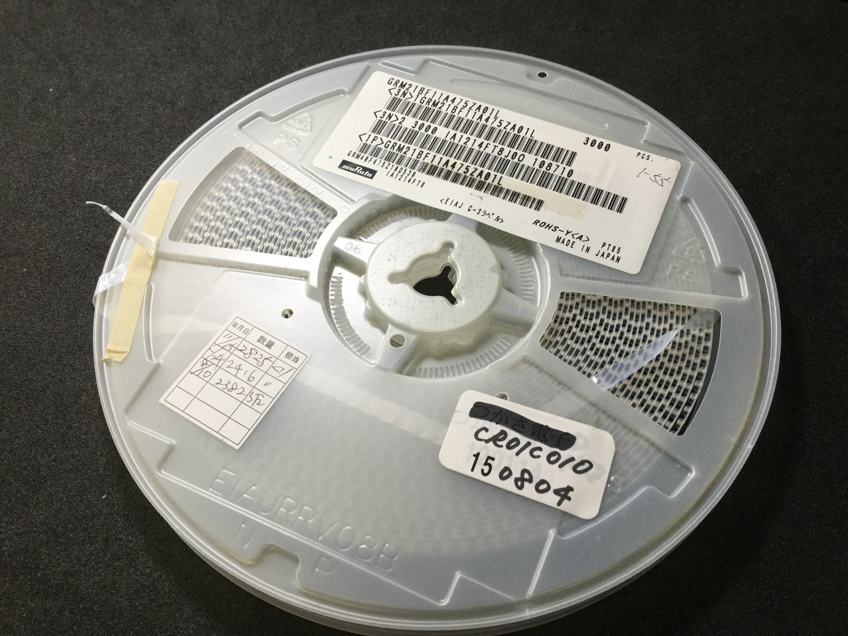 GRM21BF11A475ZA01L