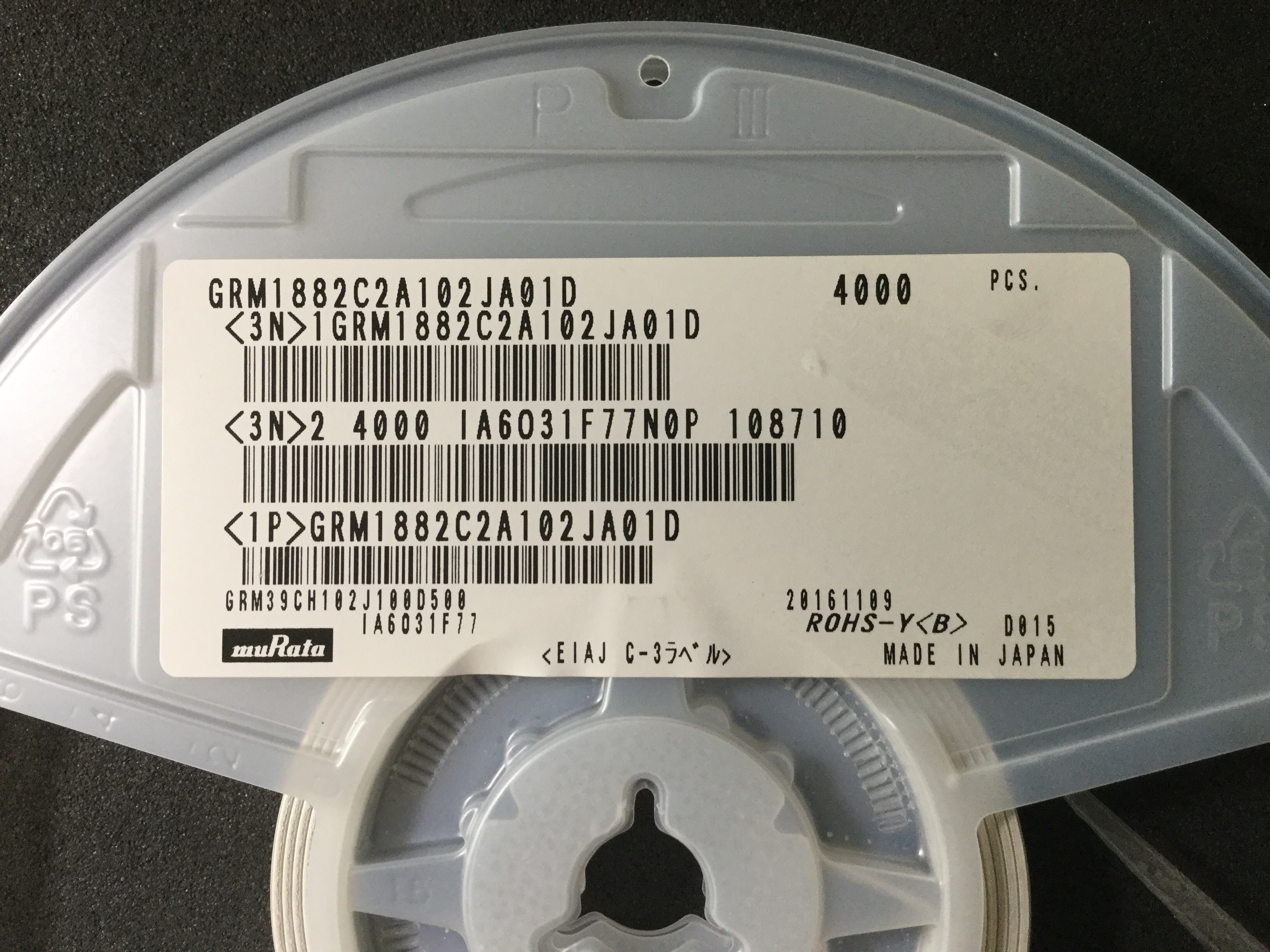 GRM1882C2A102JA01D