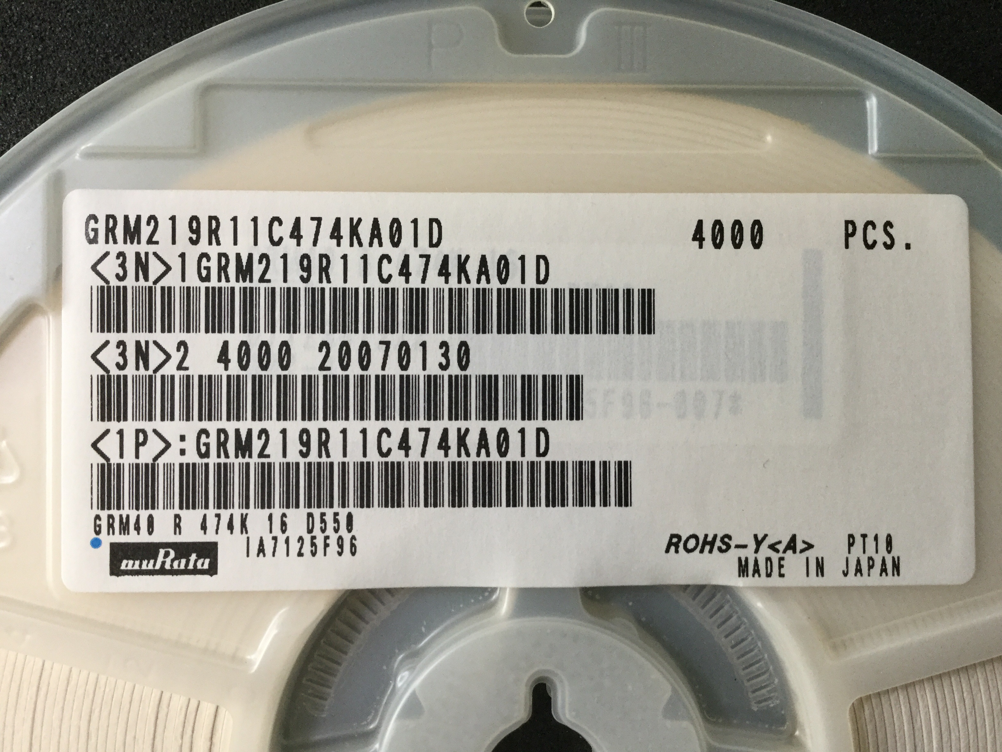 GRM219R11C474KA01D
