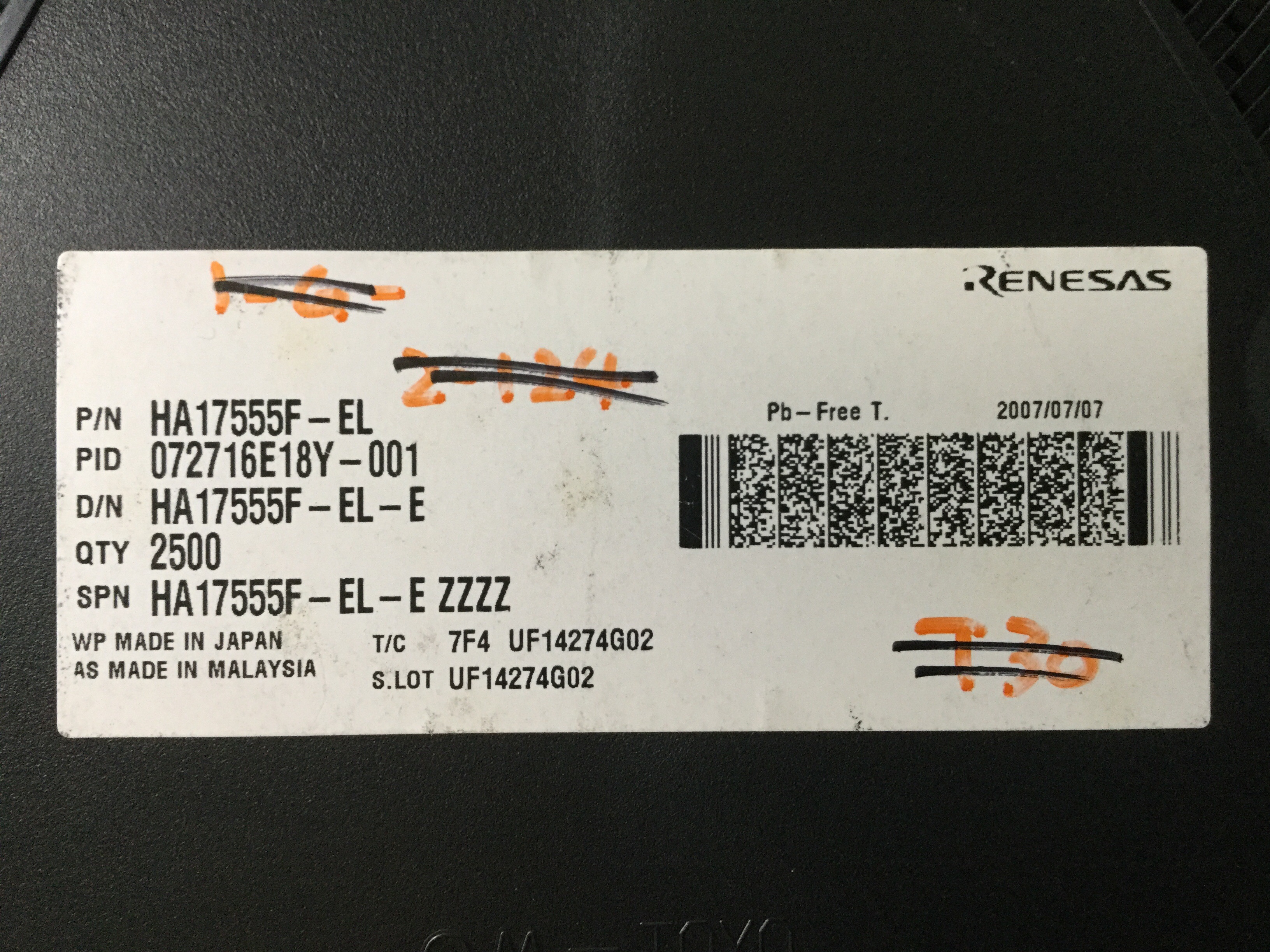 HA17555F-EL-E