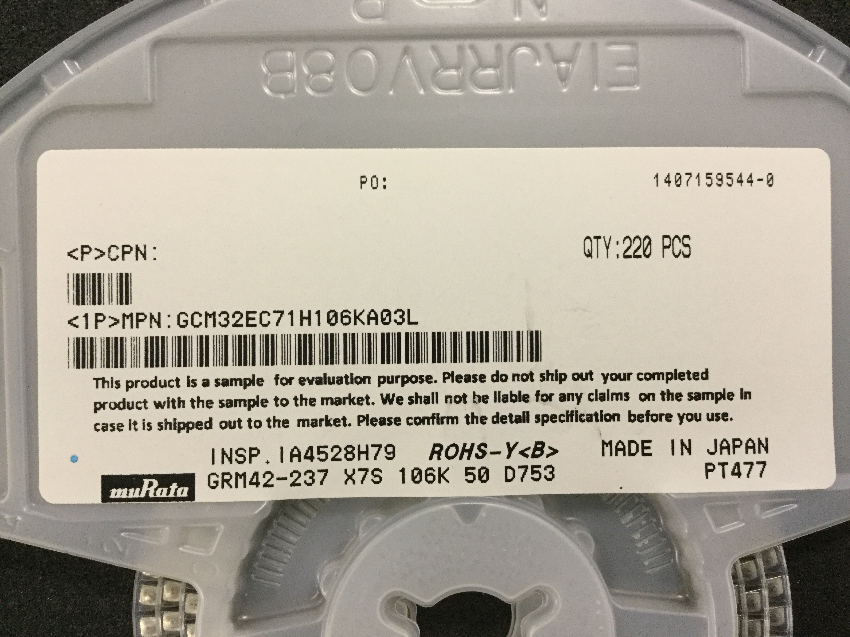 GCM32EC71H106KA03L