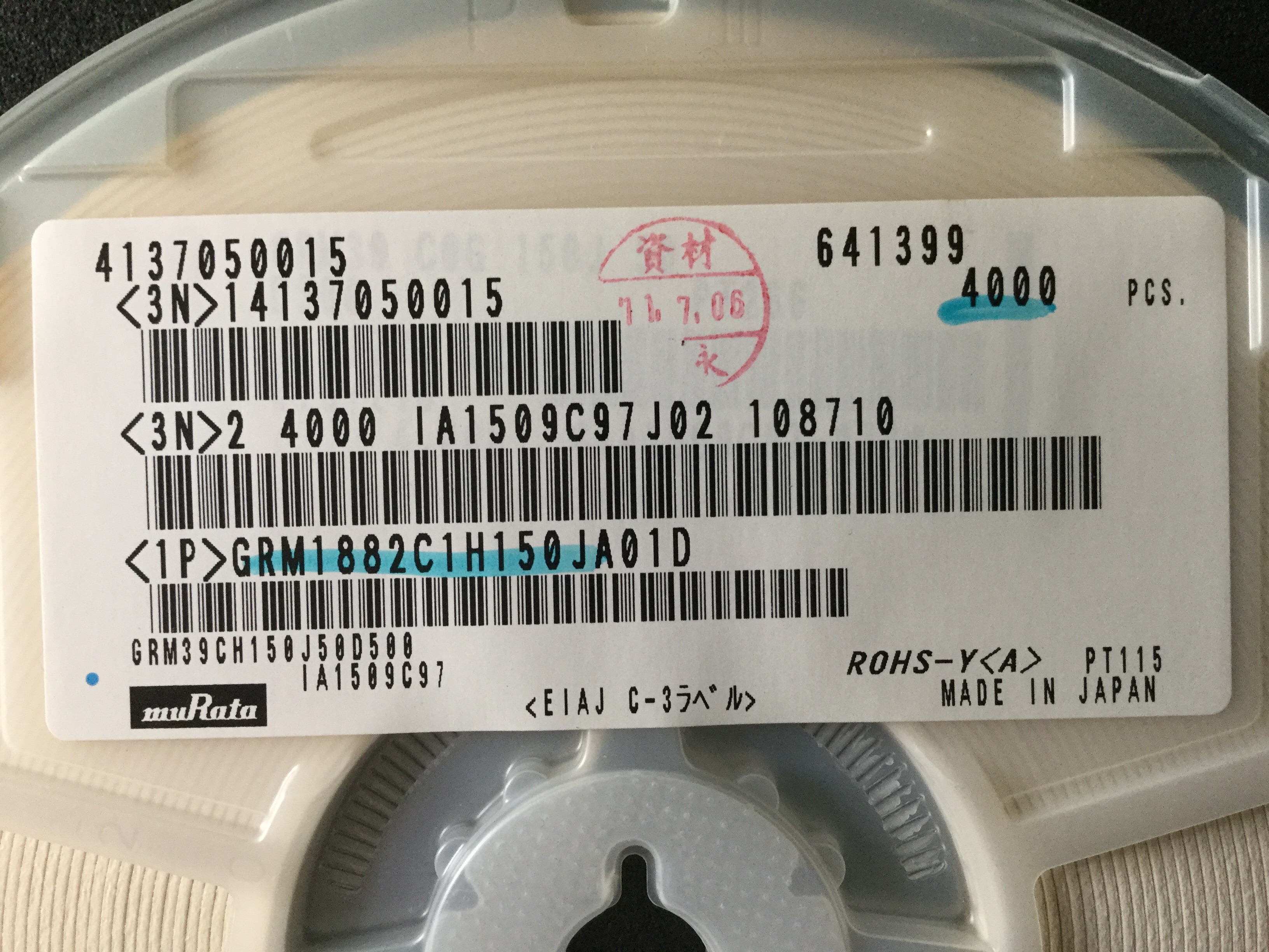 GRM1882C1H150JA01D
