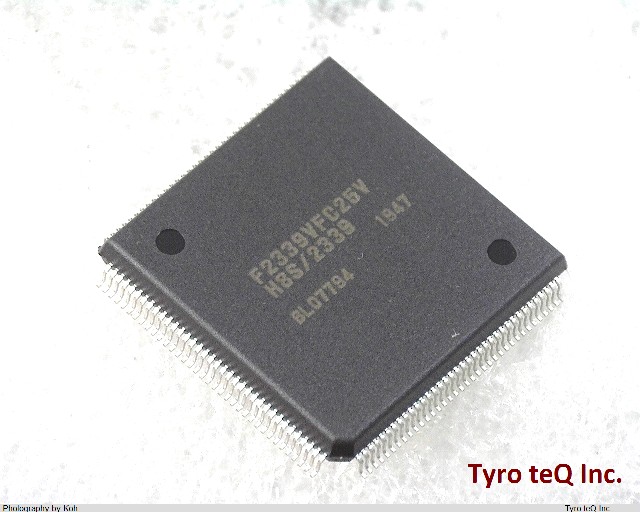 HD64F2339VFC25V