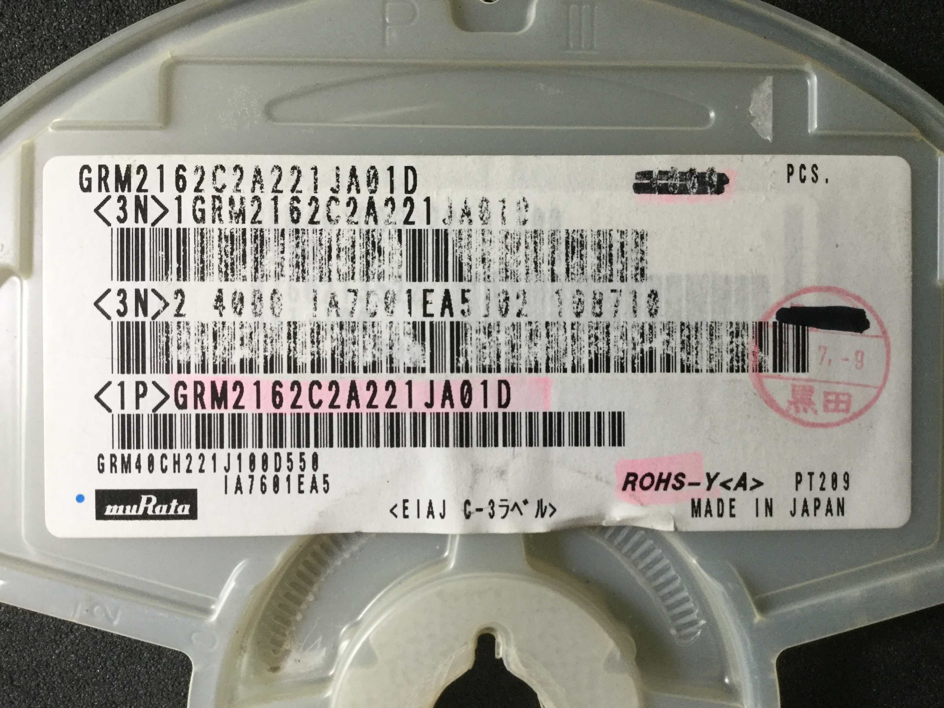 GRM2162C2A221JA01D