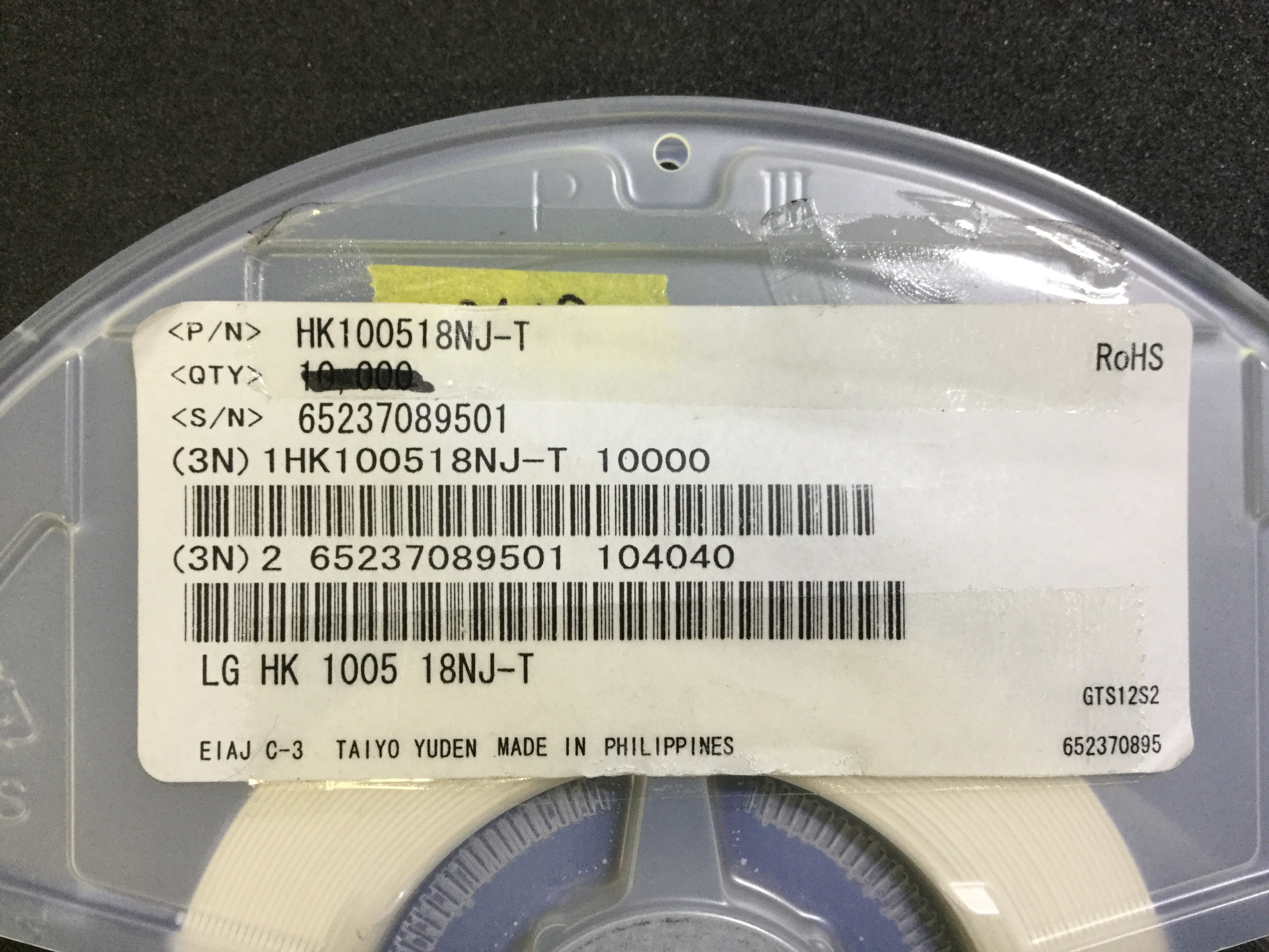 HK100518NJ-T