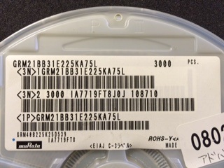 GRM21BB31E225KA75L