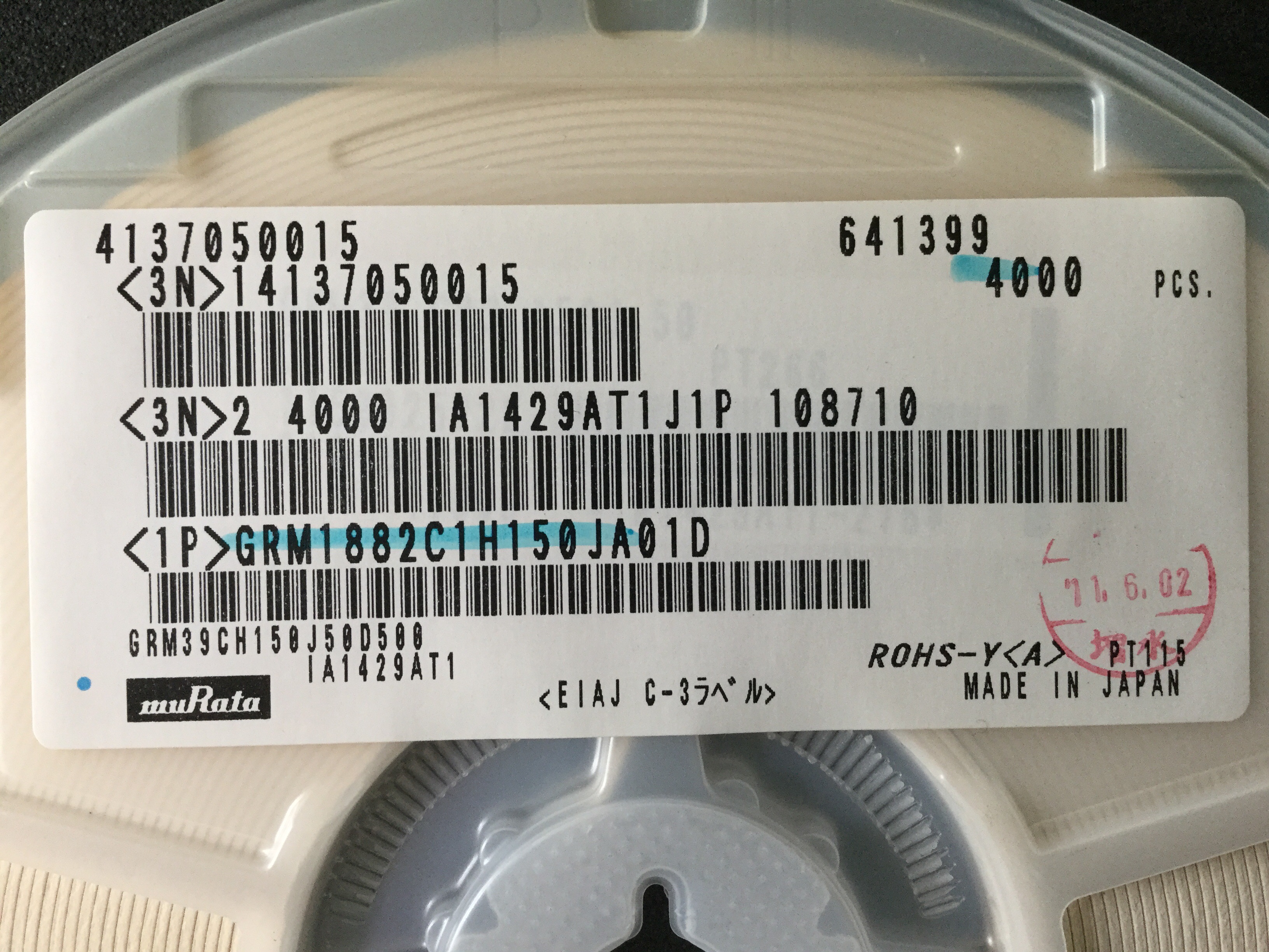 GRM1882C1H150JA01D