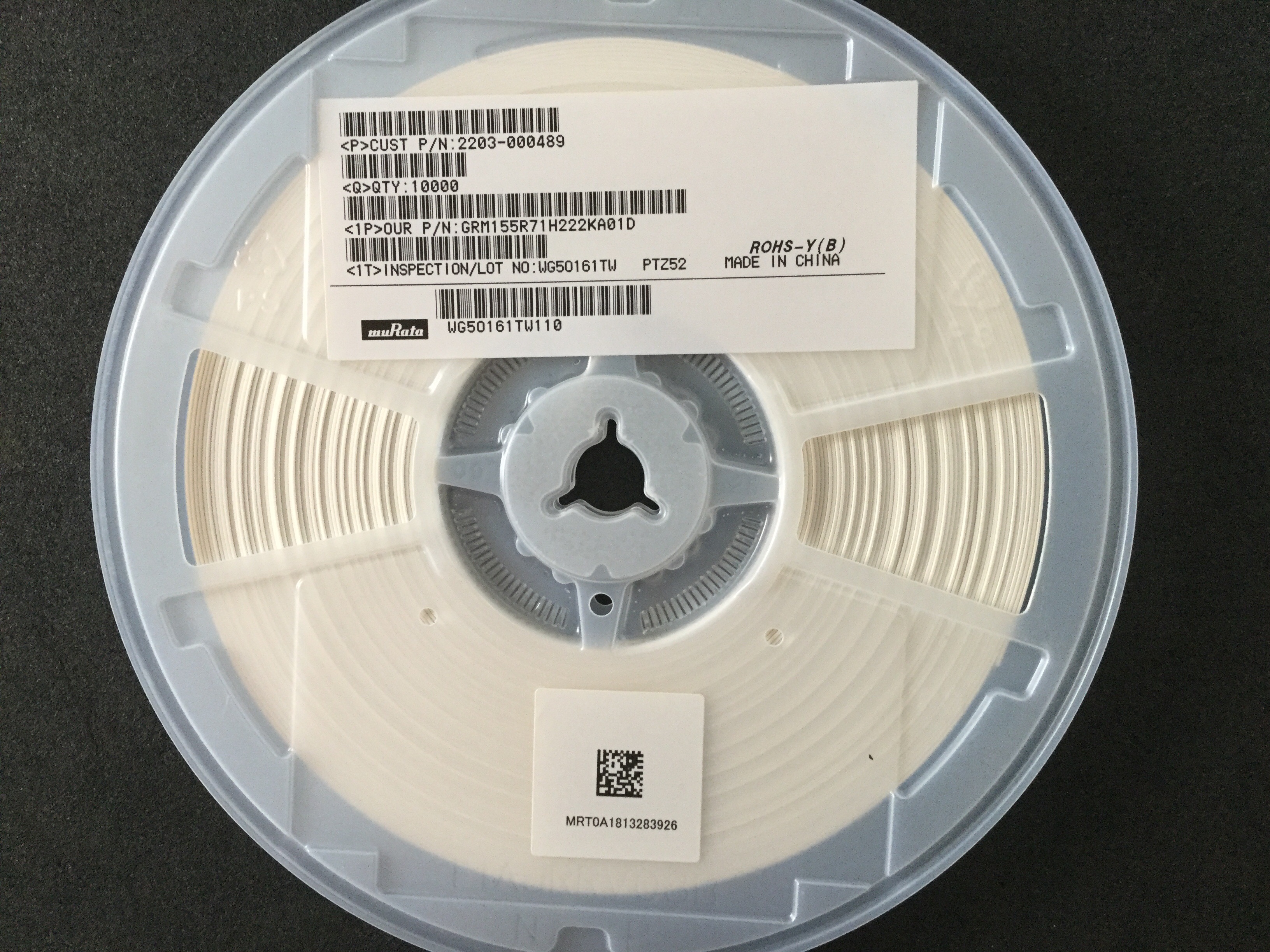 GRM155R71H222KA01D
