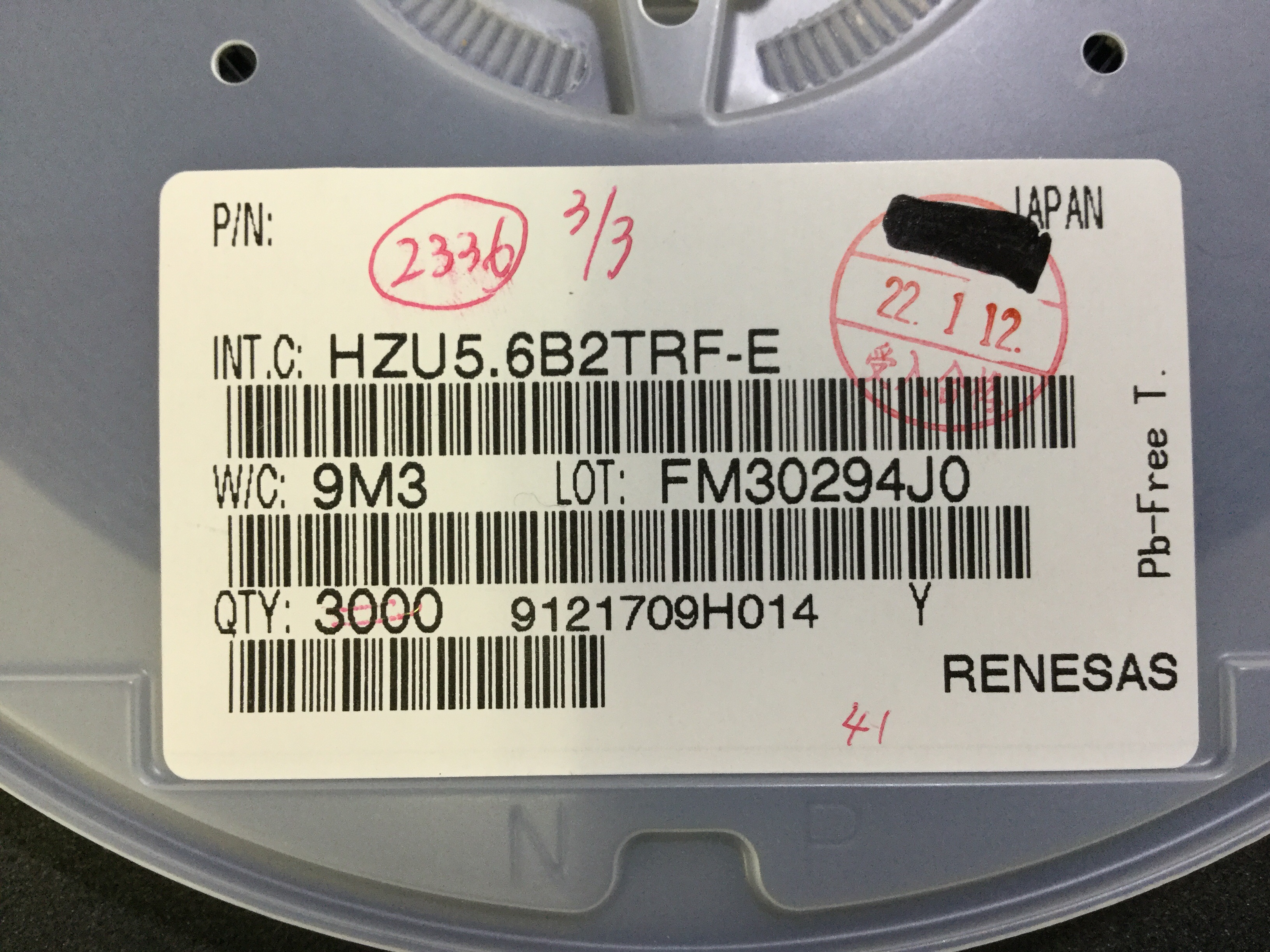HZU5.6B2TRF-E