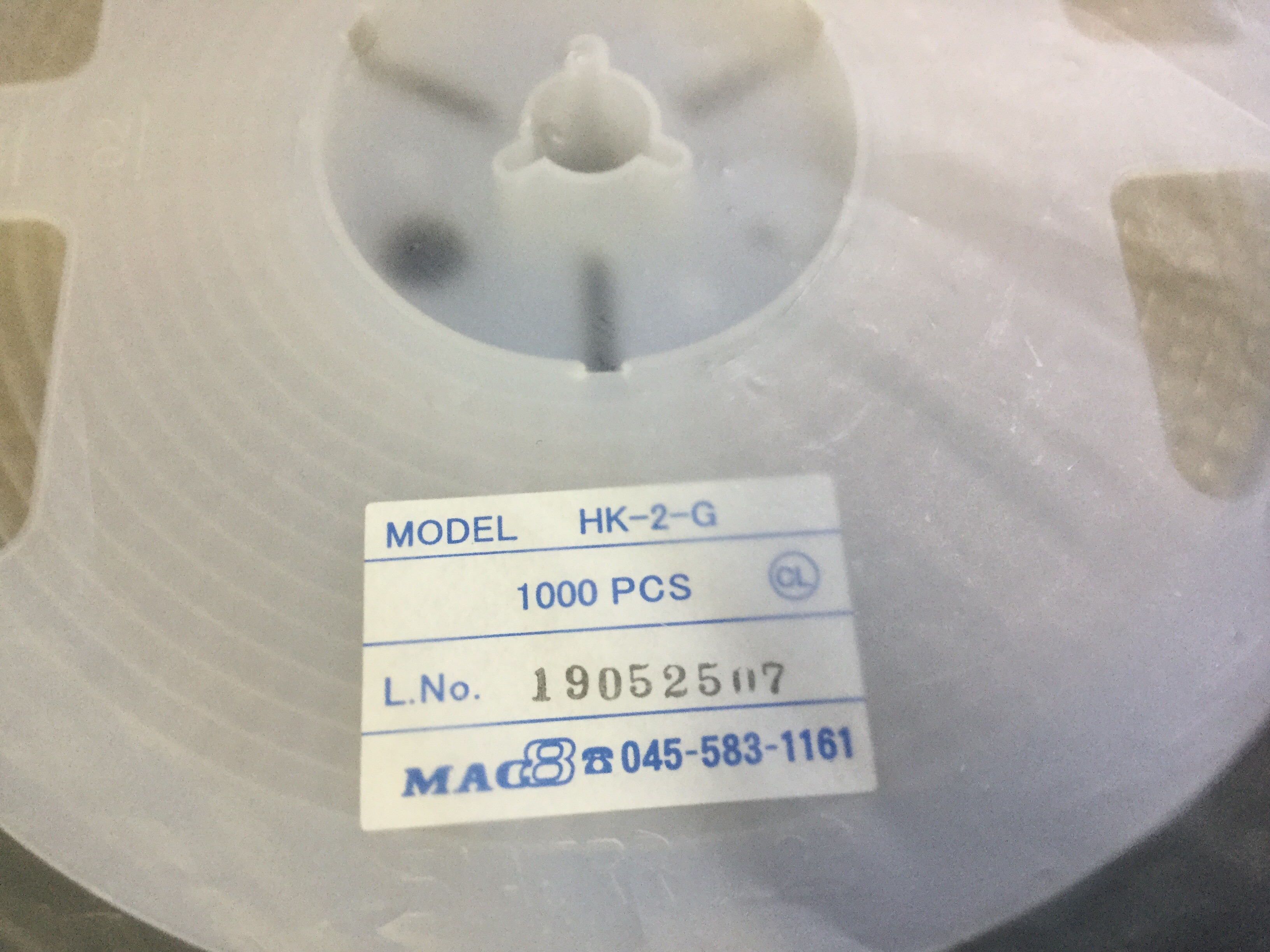 HK-2-G