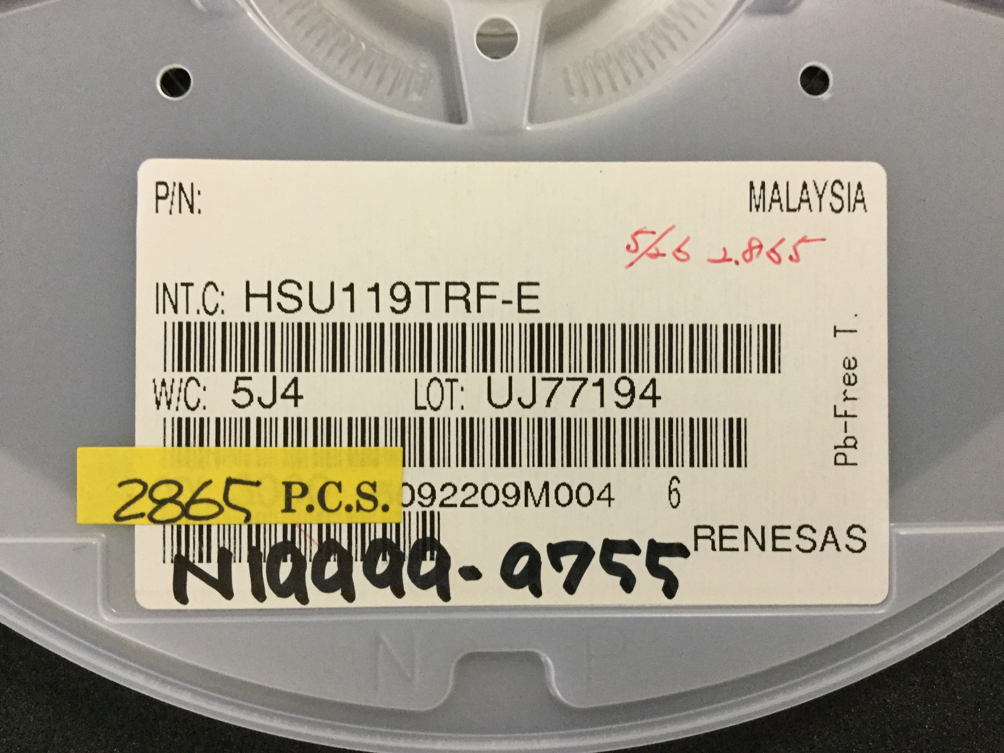 HSU119TRF-E