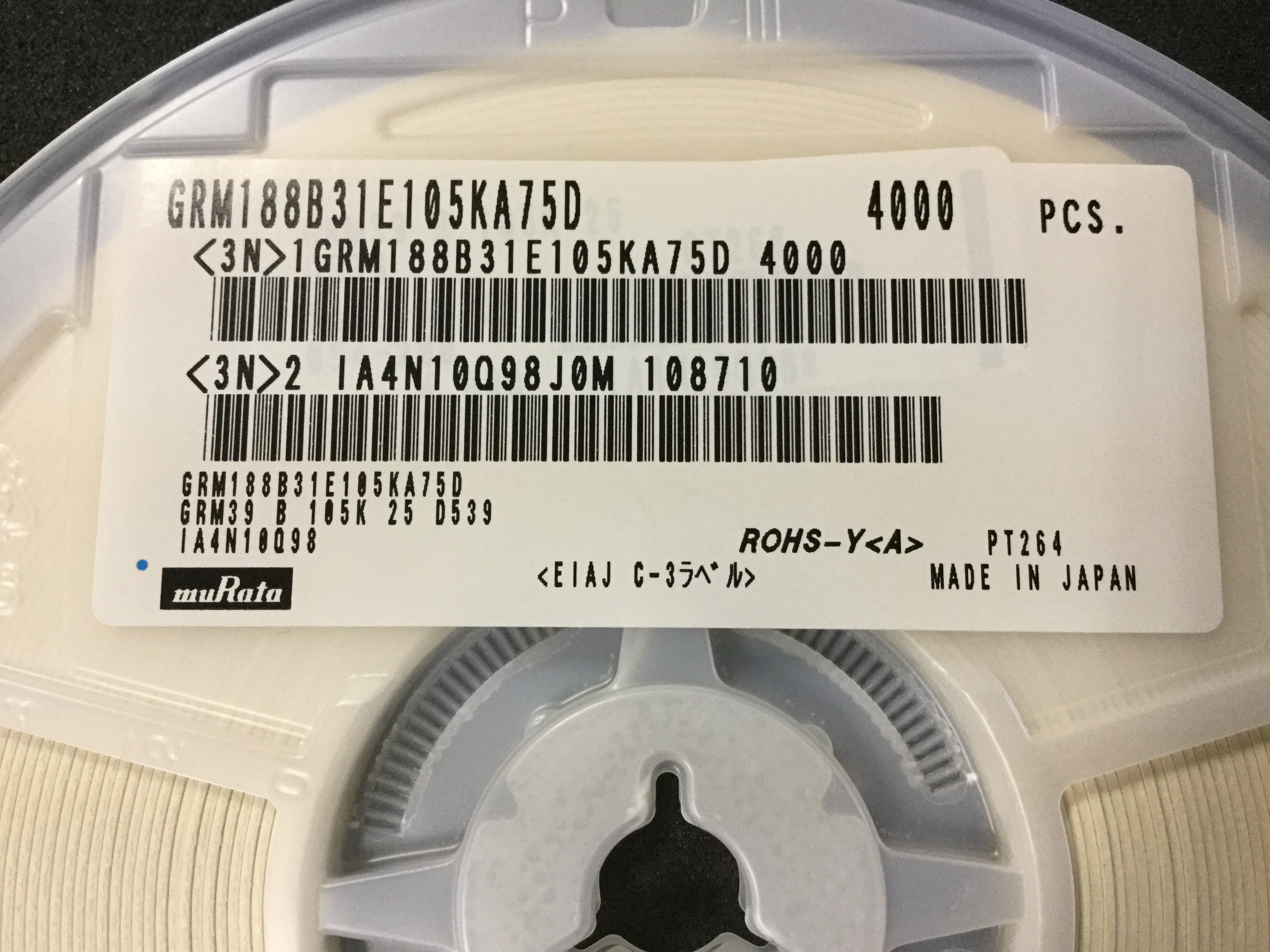 GRM188B31E105K