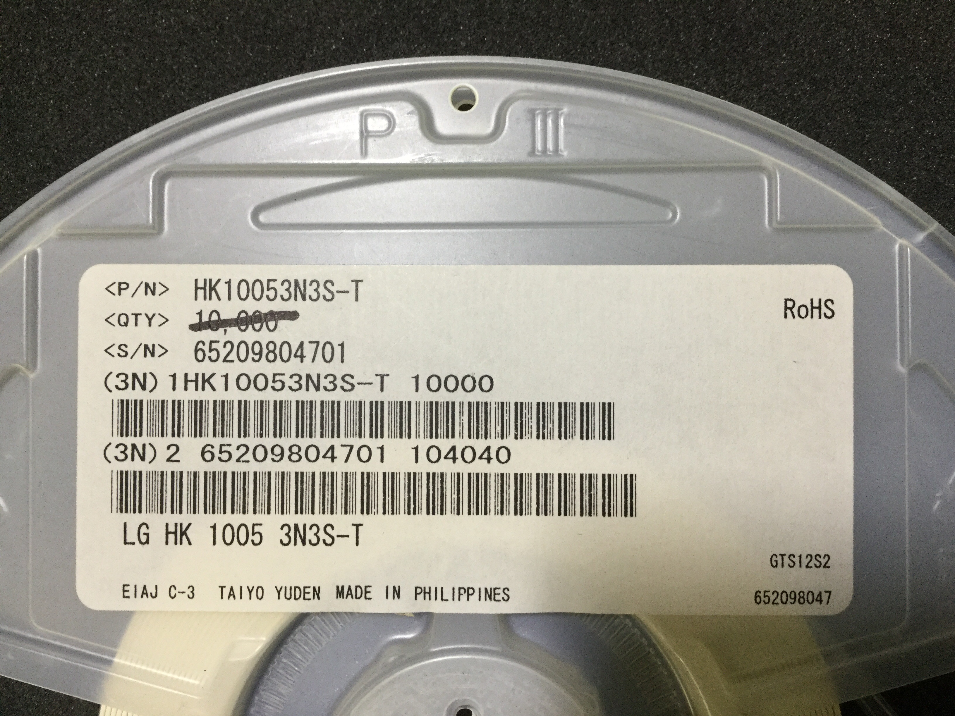 HK10053N3S-T