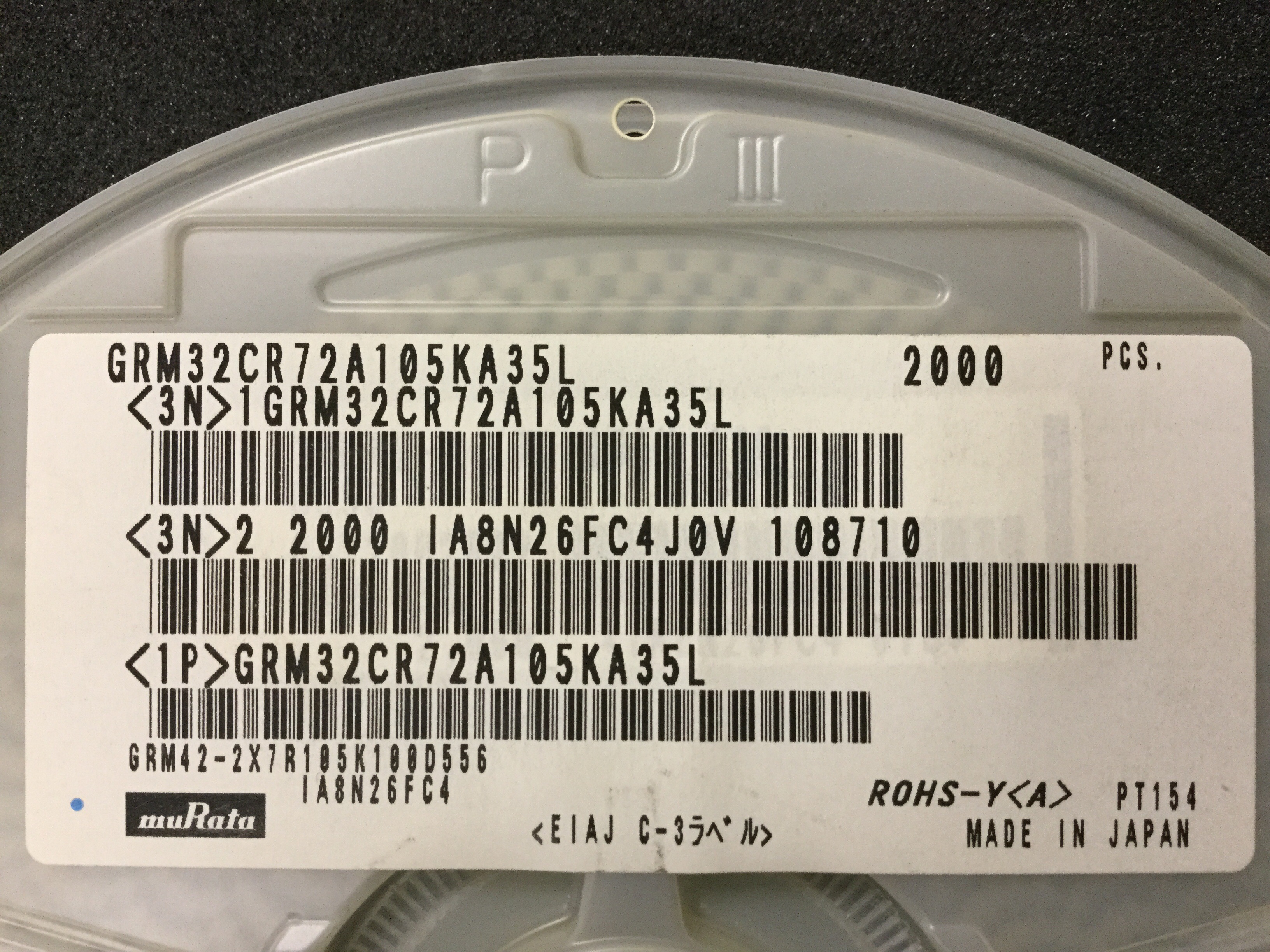 GRM32CR72A105KA35L
