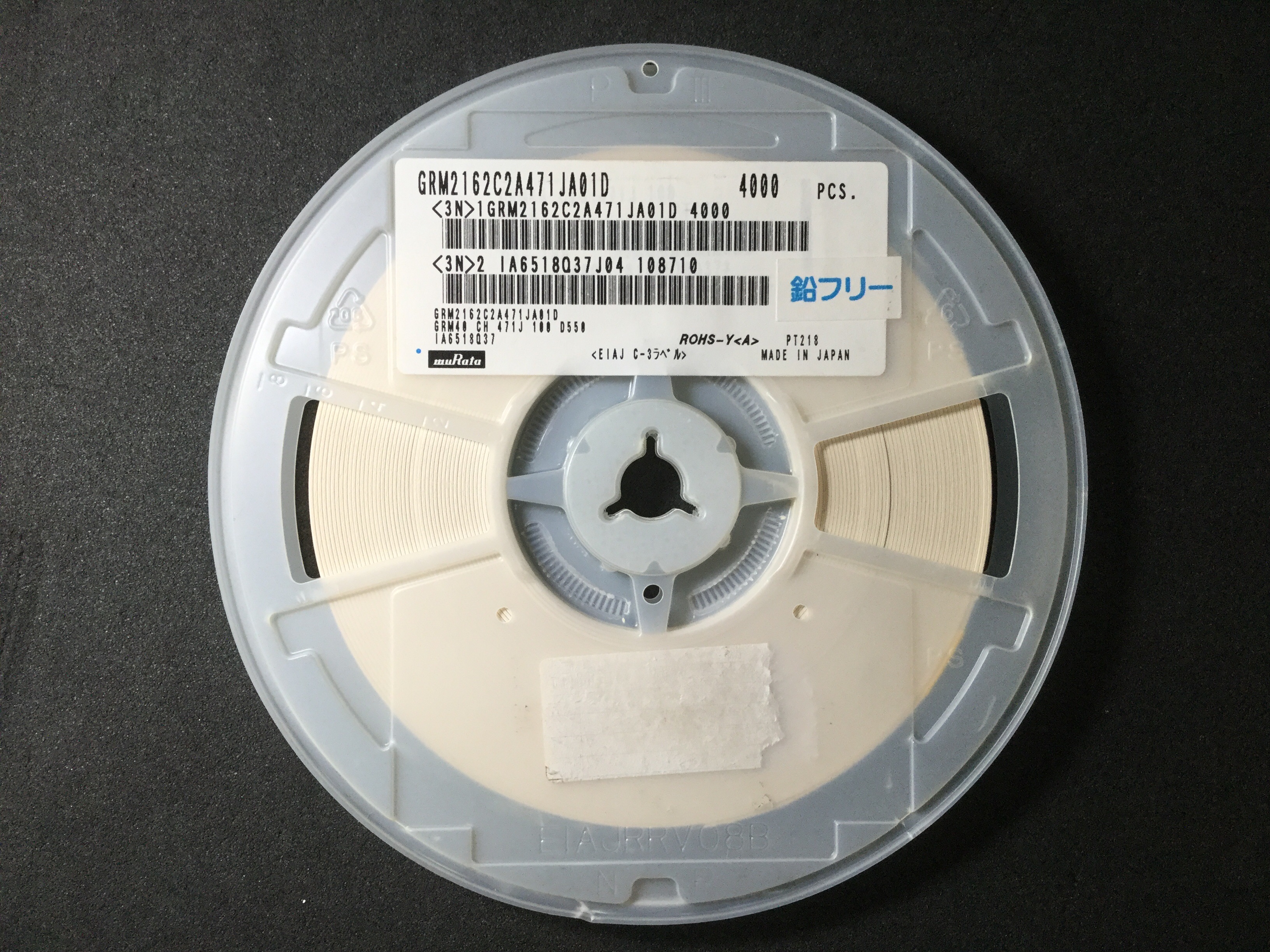 GRM2162C2A471JA01D