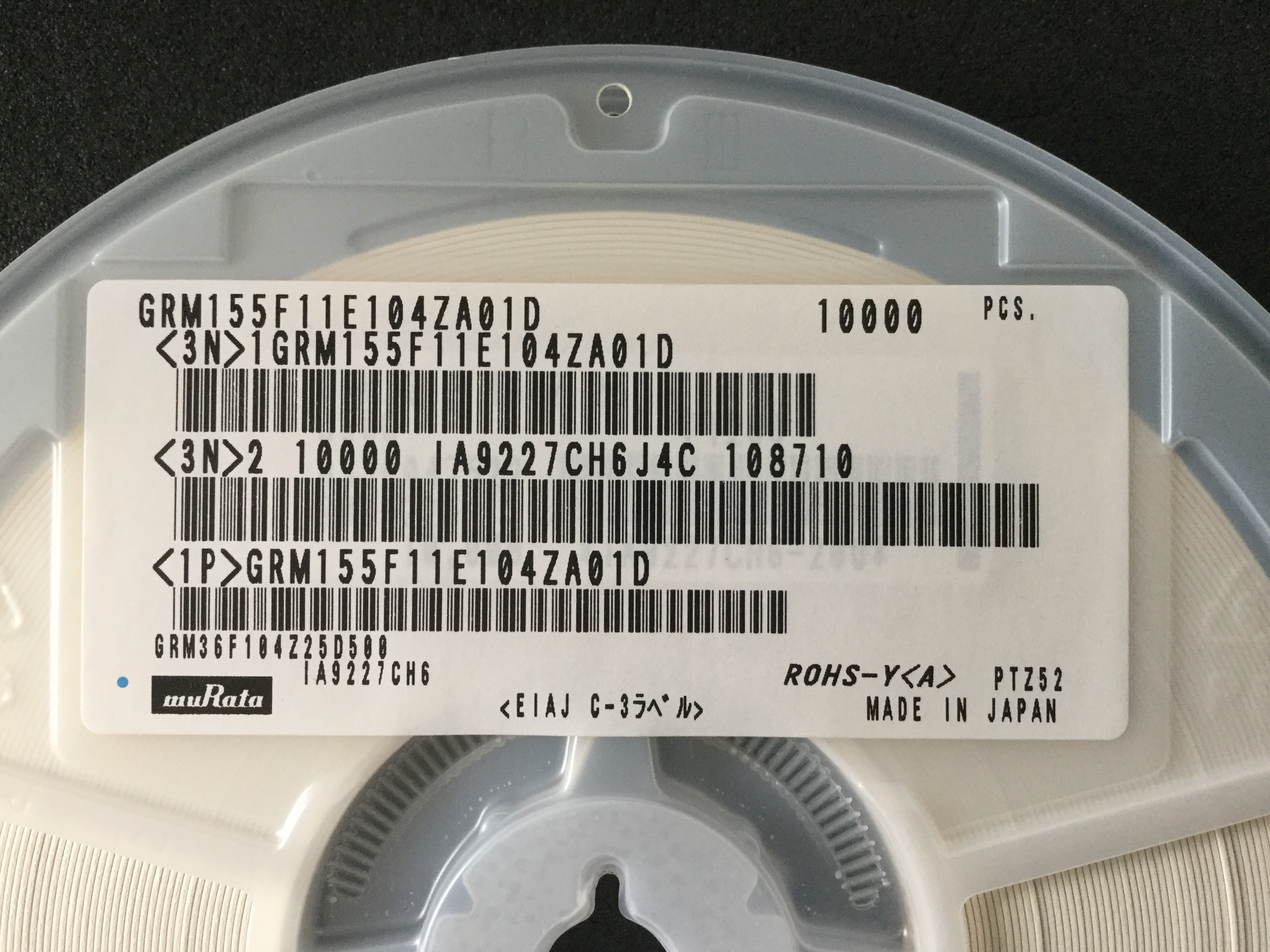 GRM155F11E104Z