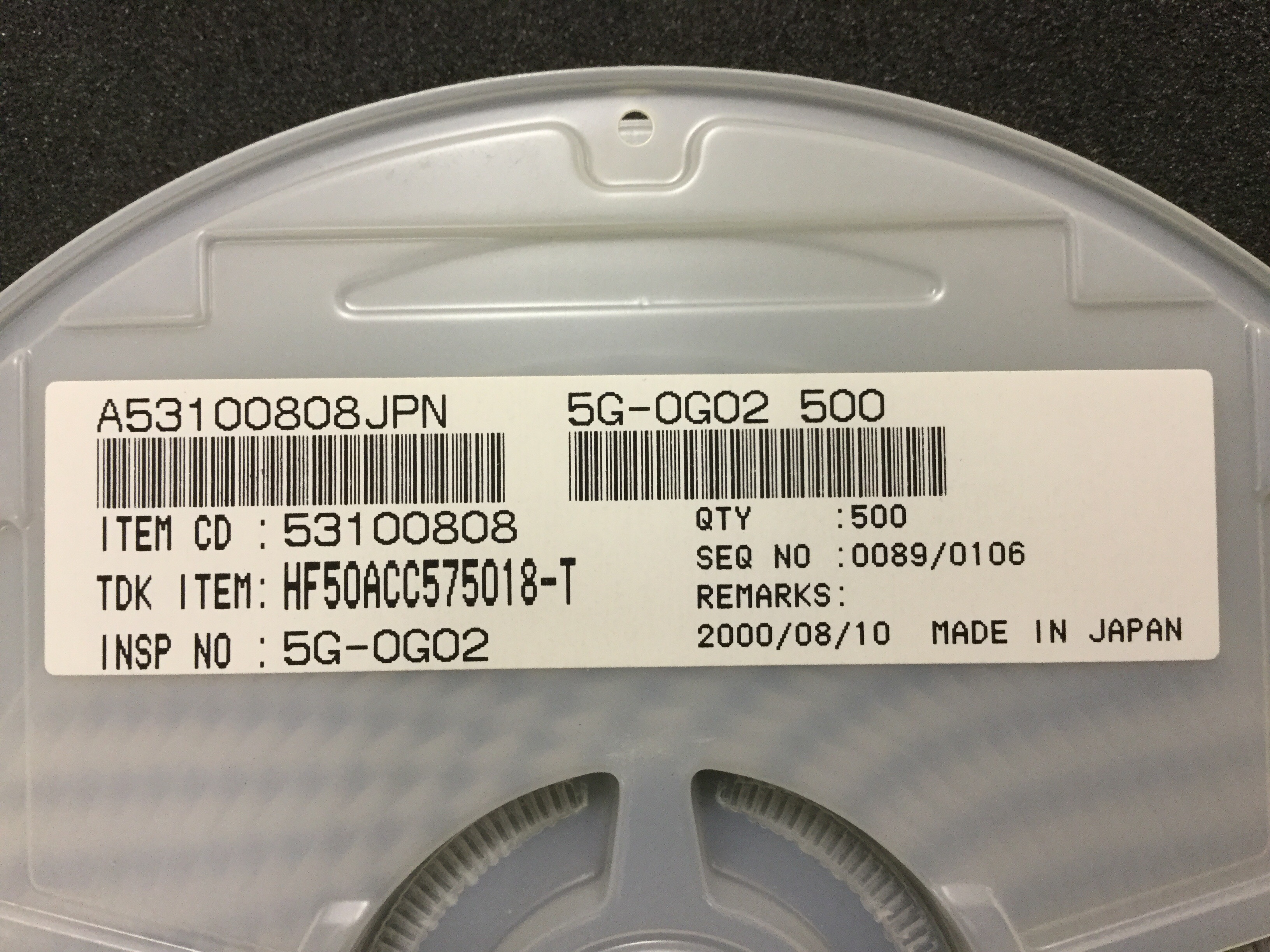 HF50ACC575018-T