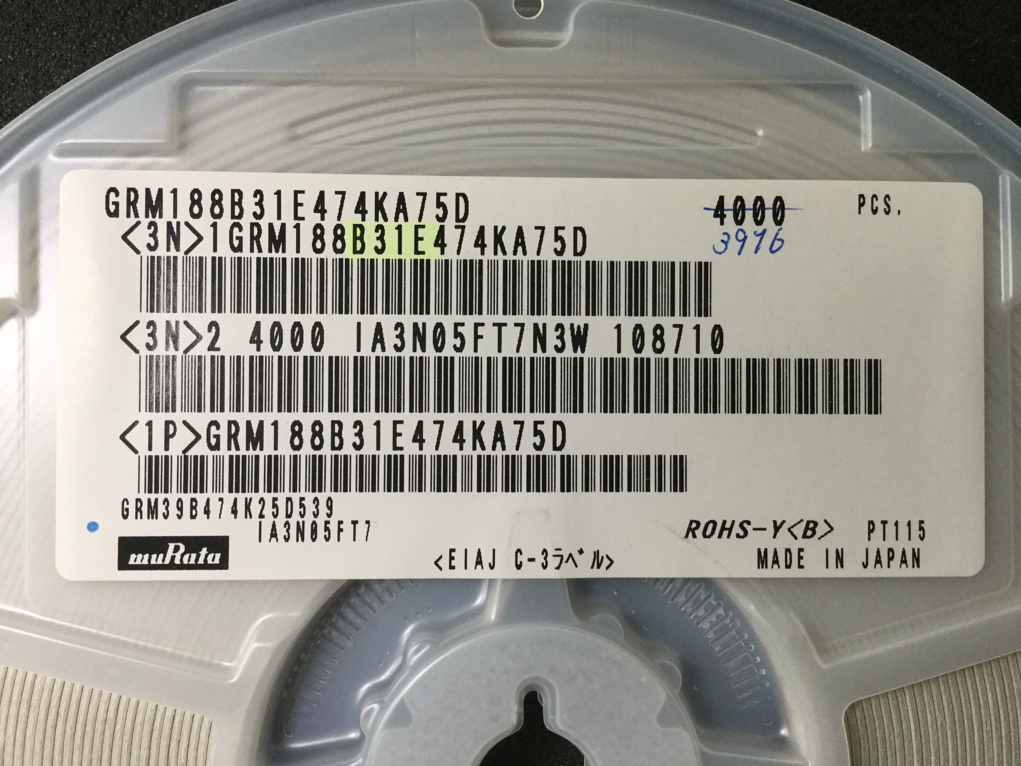 GRM188B31E474KA75D