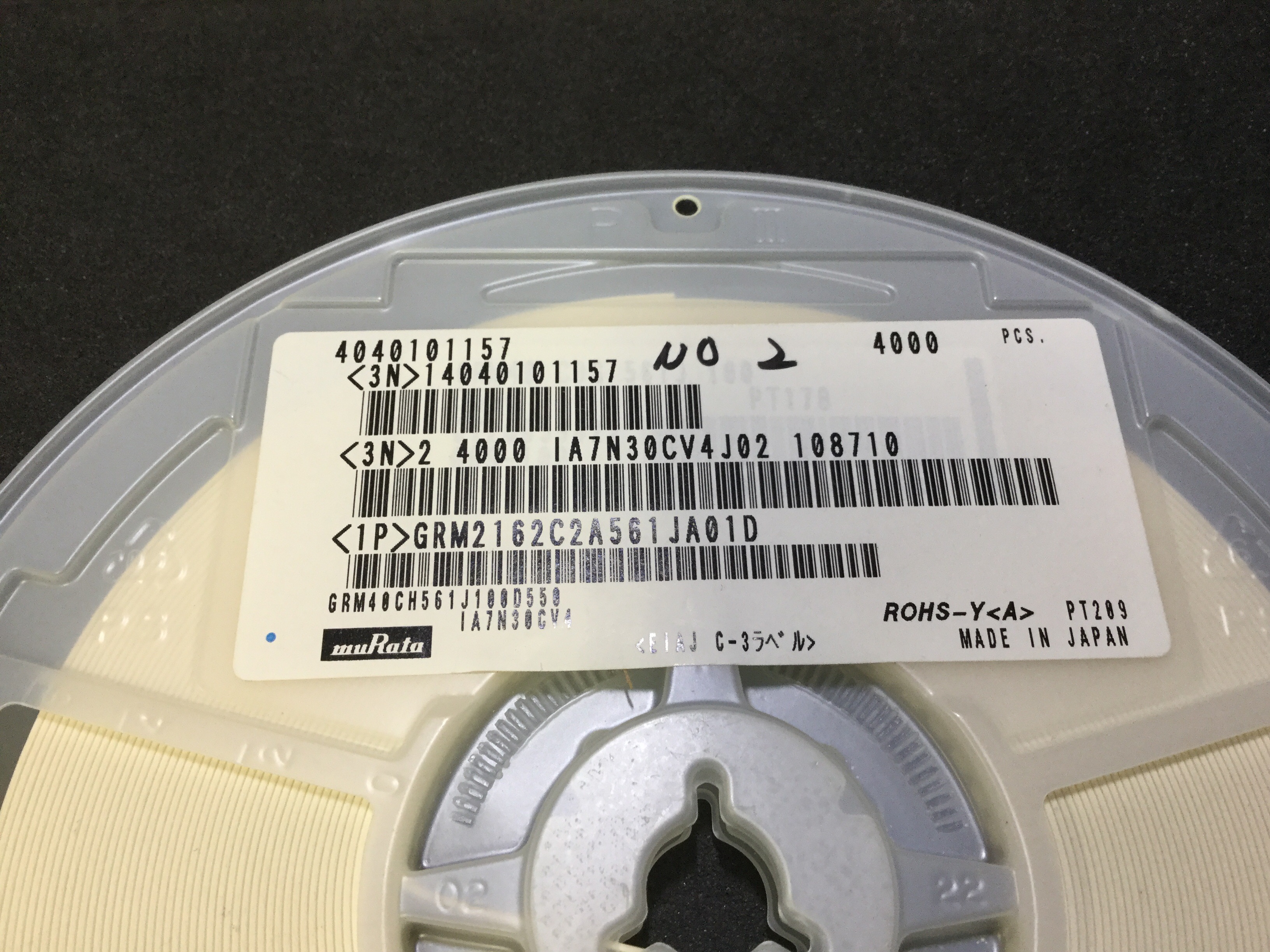 GRM2162C2A561JA01D