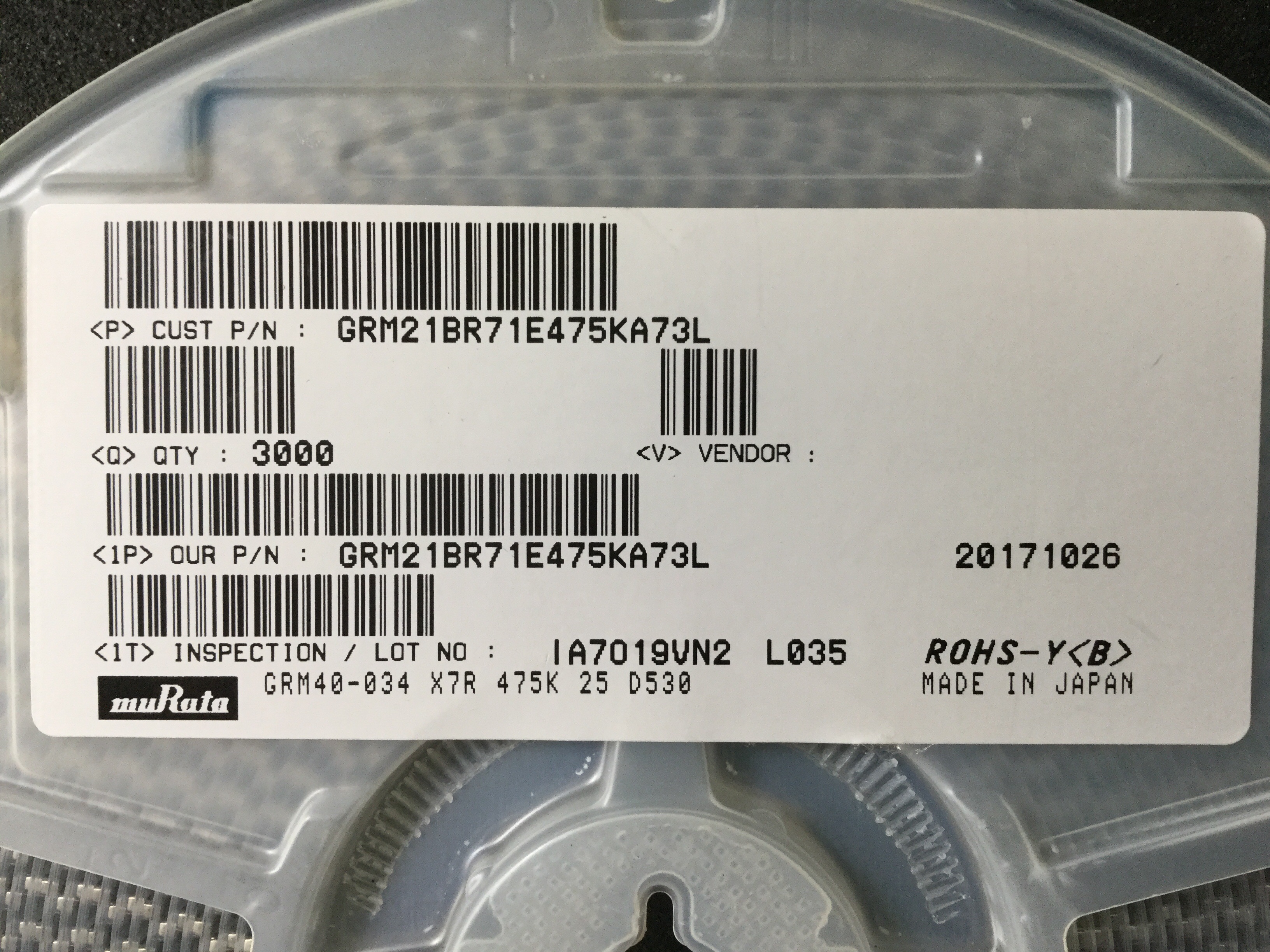 GRM21BR71E475KA73L