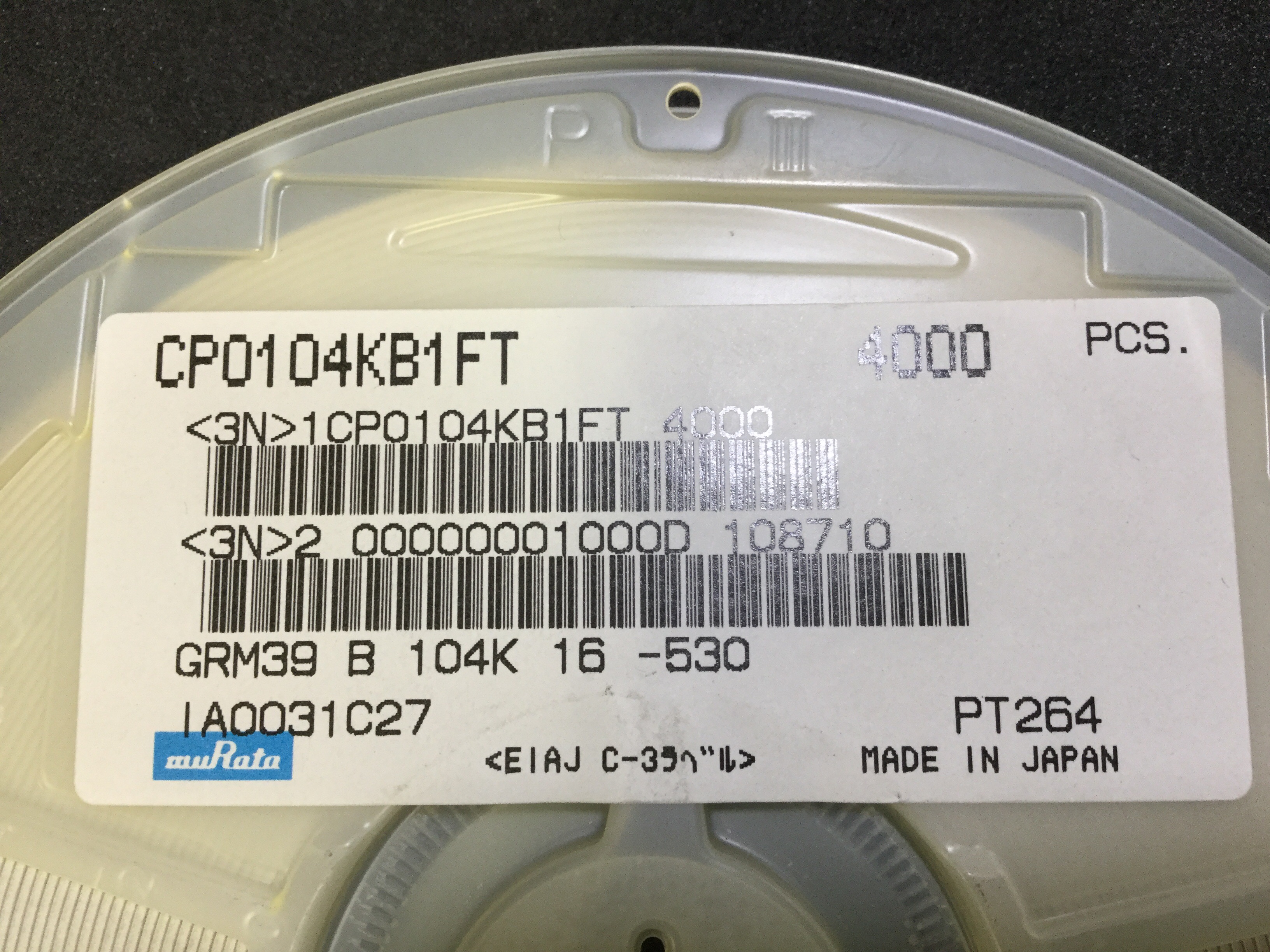 GRM39B104K16-530