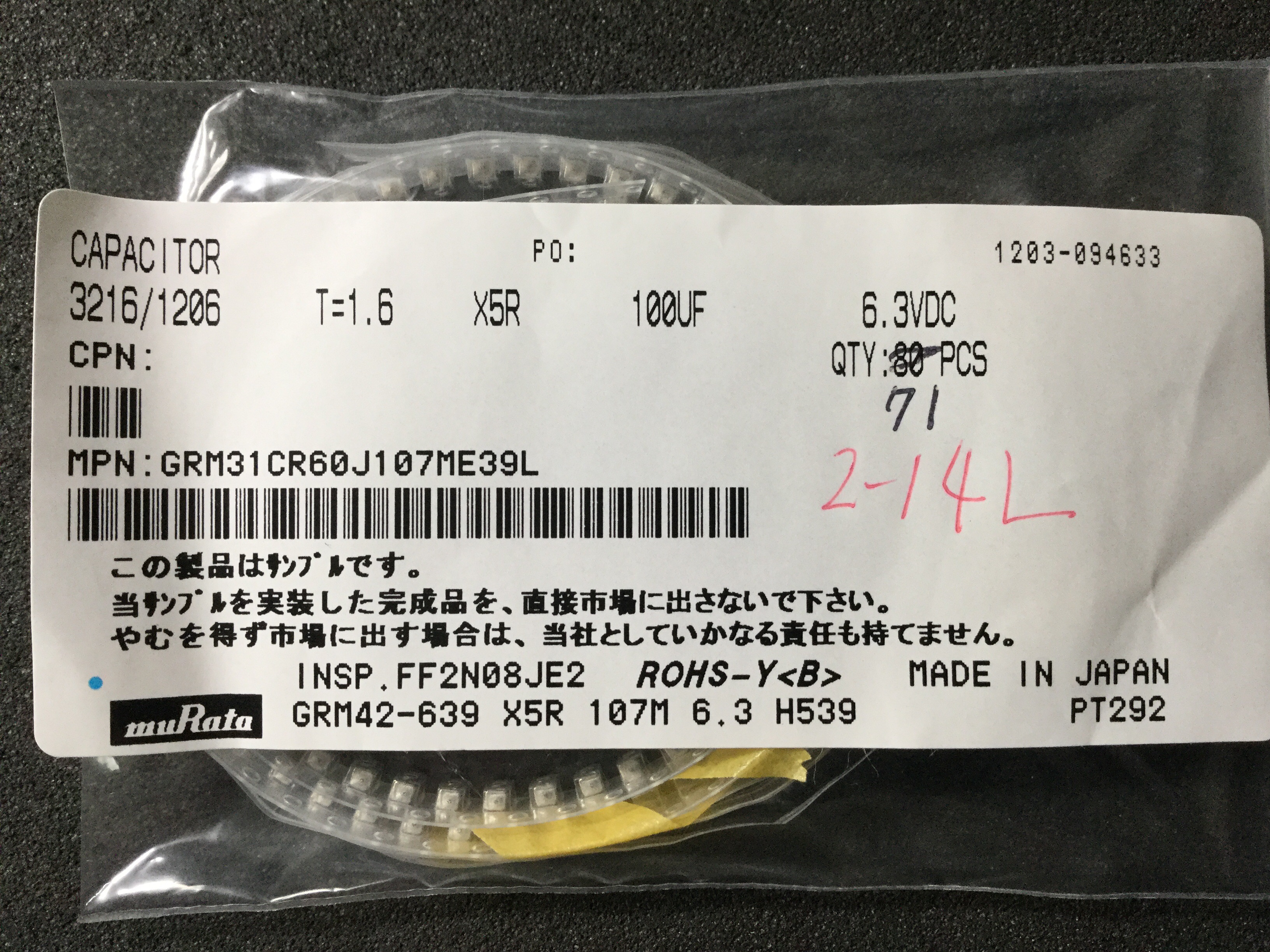GRM31CR60J107ME39L