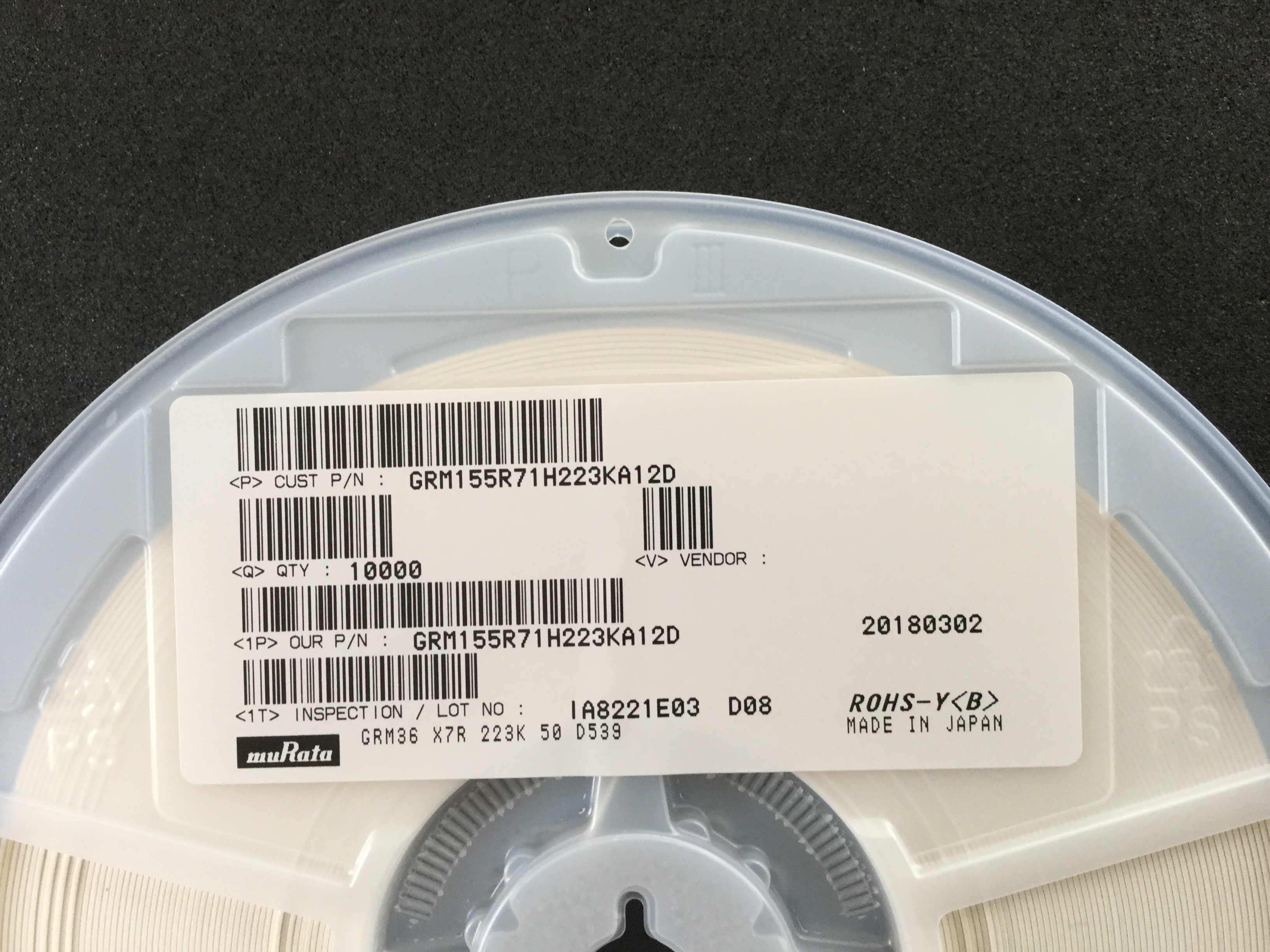 GRM155R71H223KA12D