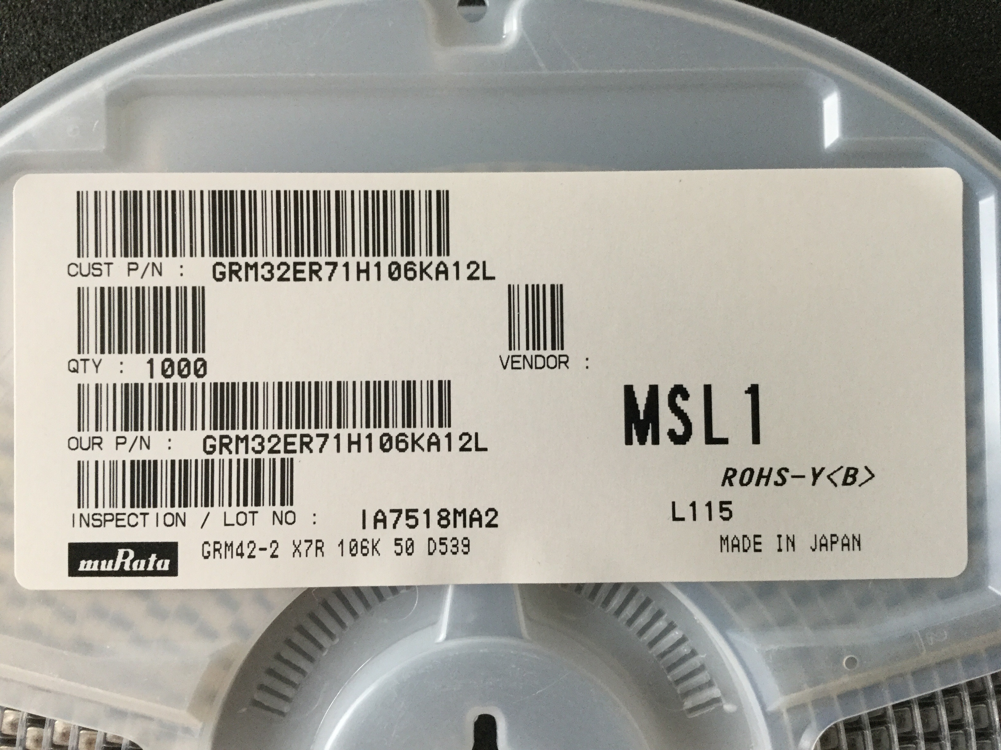GRM32ER71H106KA12L