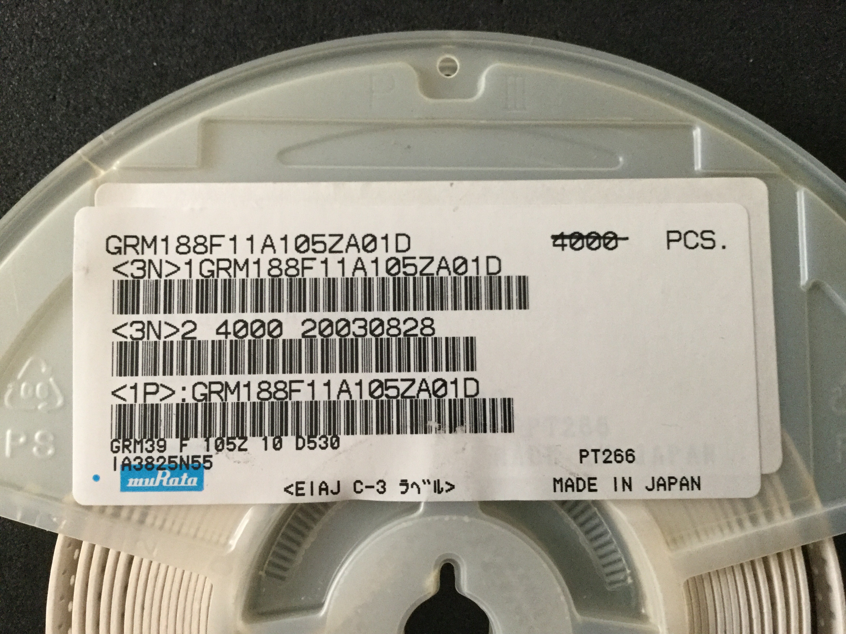 GRM188F11A105ZA01