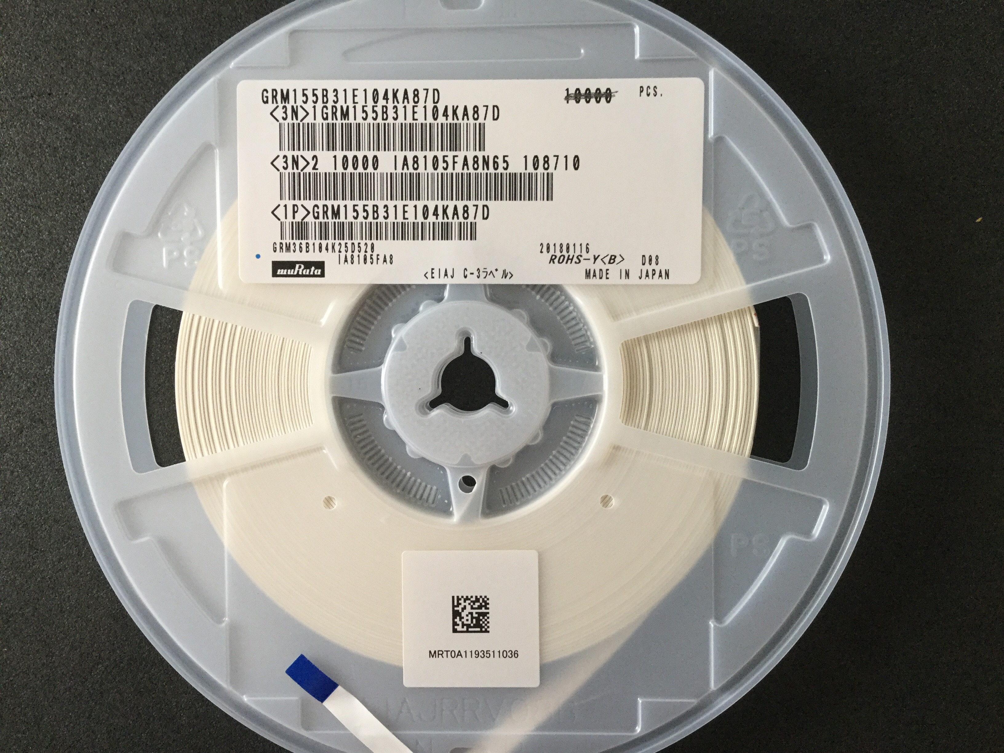 GRM155B31E104KA87D