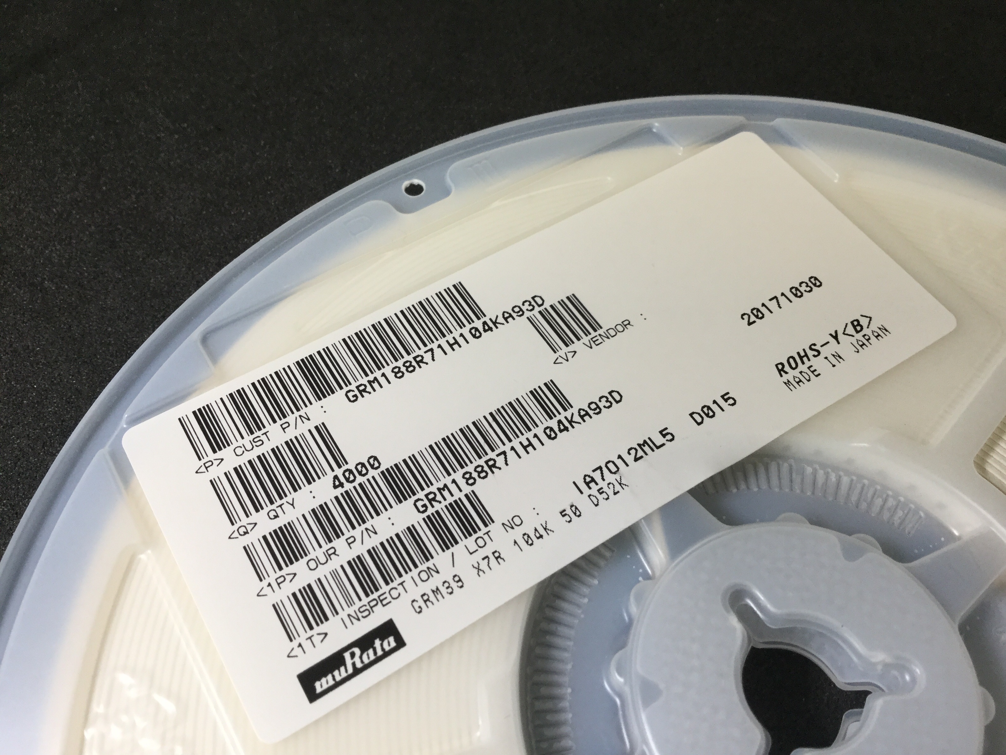 GRM188R71H104KA93#