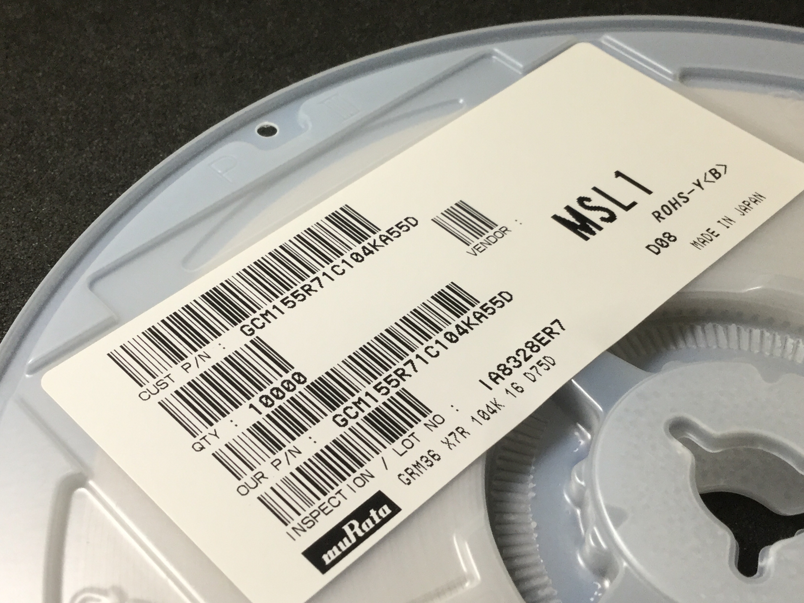 GCM155R71C104KA55D