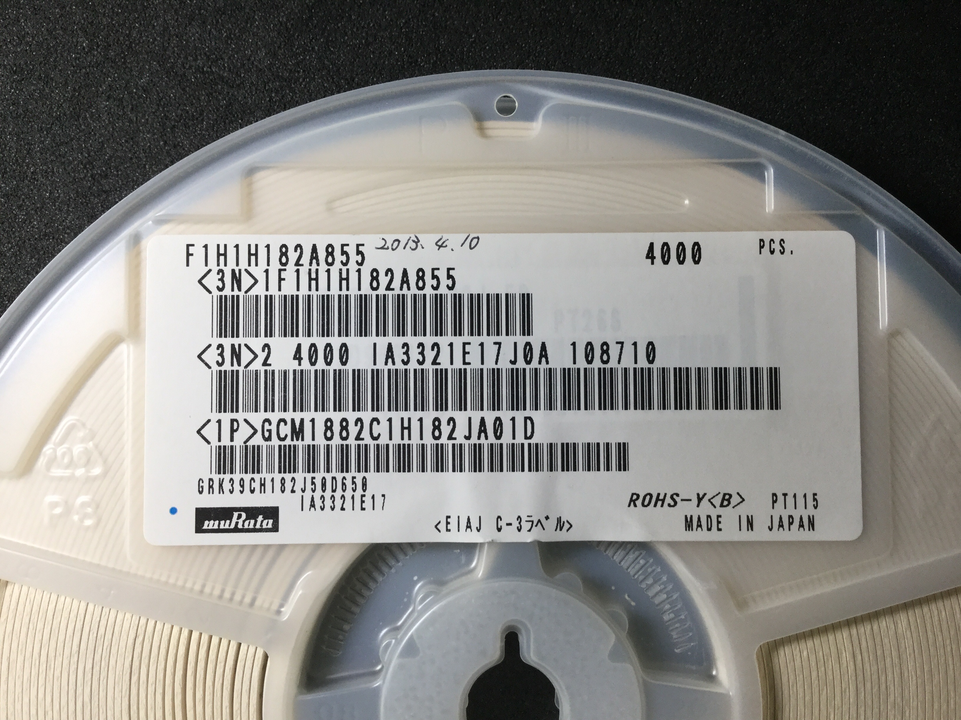 GCM1882C1H182JA01D